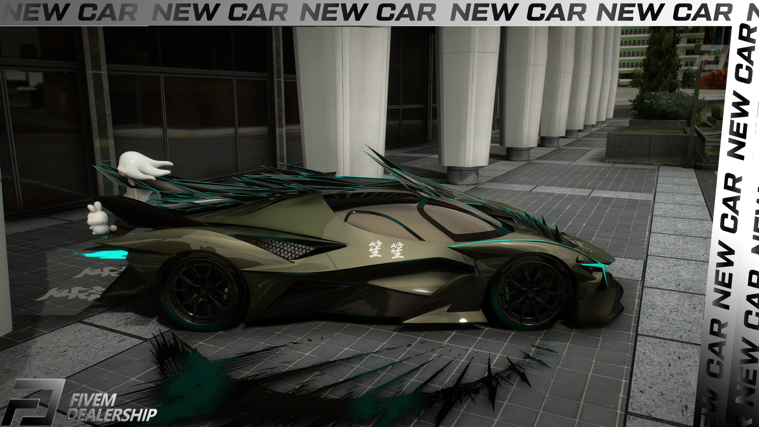 Apollo Evo Dragon Super [Dinamic Lights] - Image 2