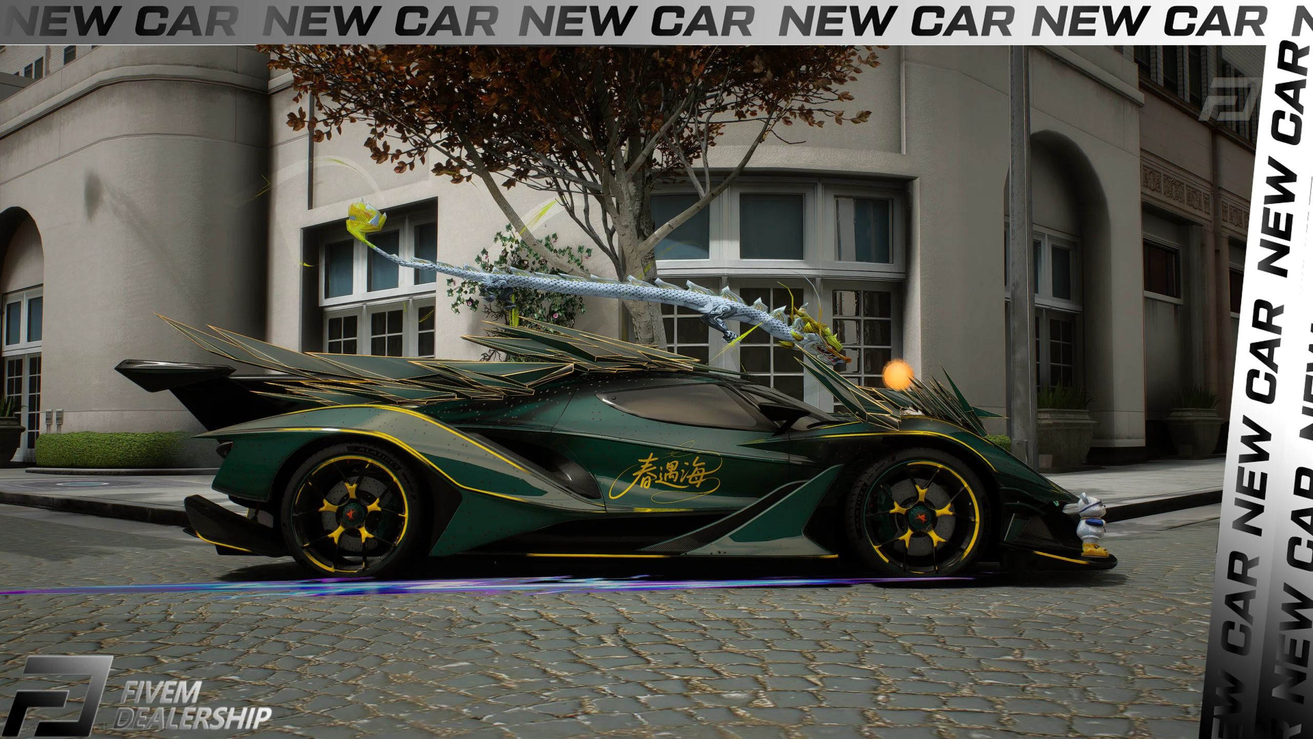 Apollo Evo Dragon Thunder [Dinamic Lights] - Image 2