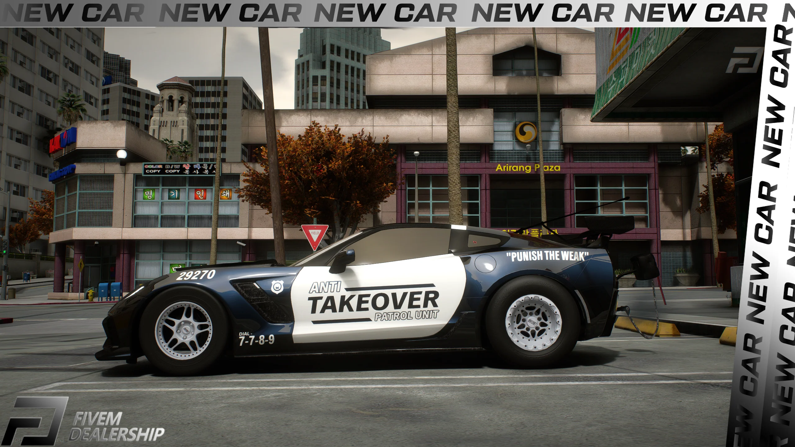 Chevrolet Racing C7 Corvette - Image 2