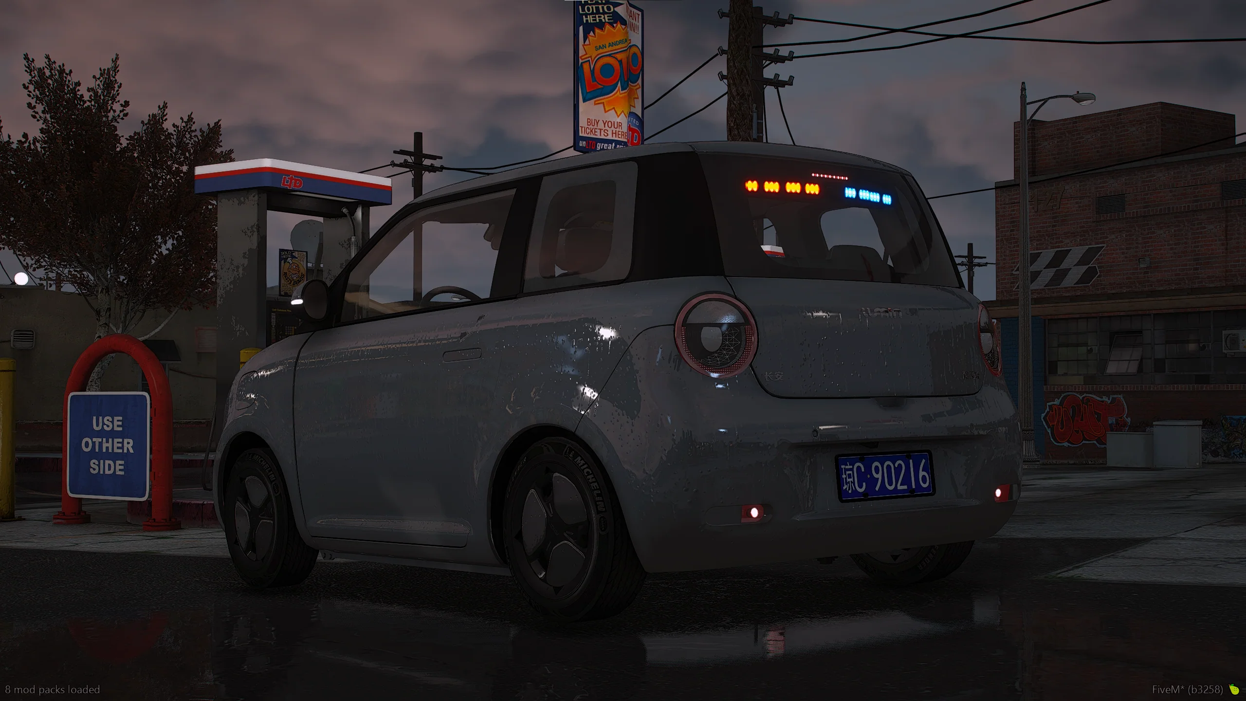 (Debadged) [Non ELS] Yumi Police - Image 2