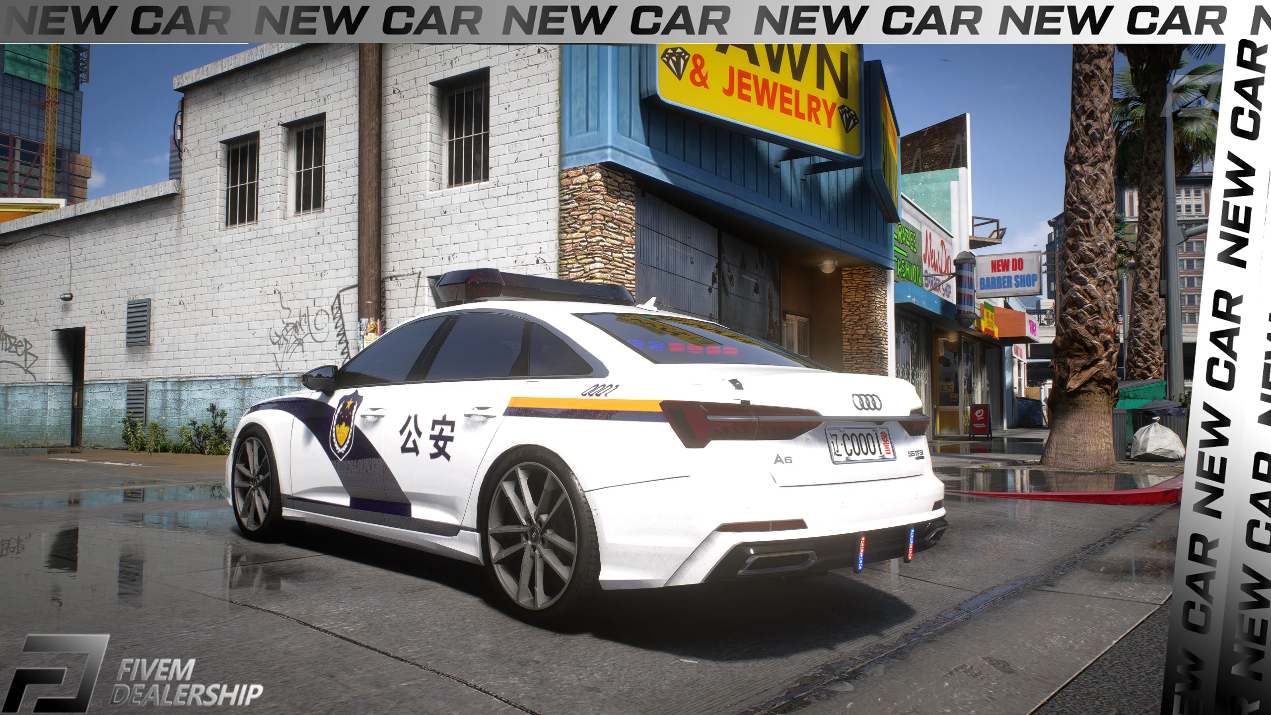 [ELS] 2018 Audi A6 Police - Image 3
