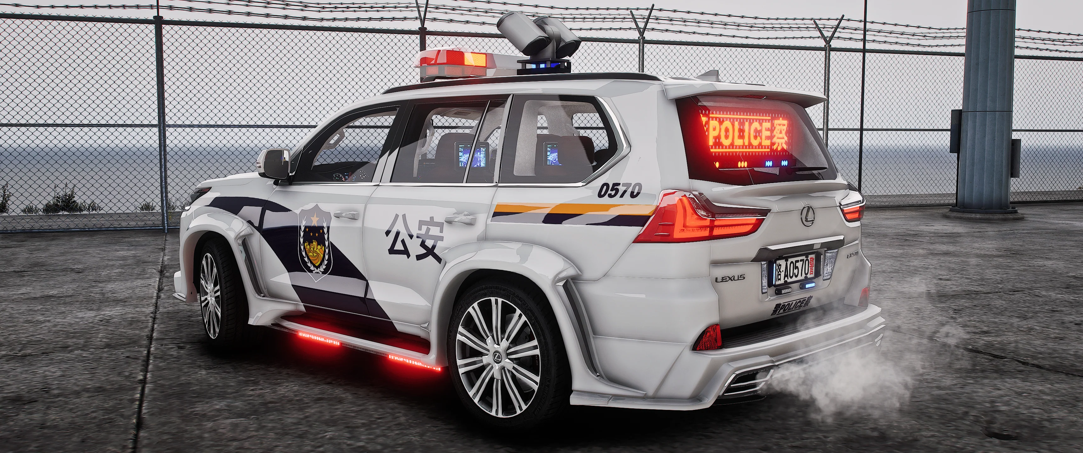 [ELS] 2018 Lexus LX570 National Police - Image 2