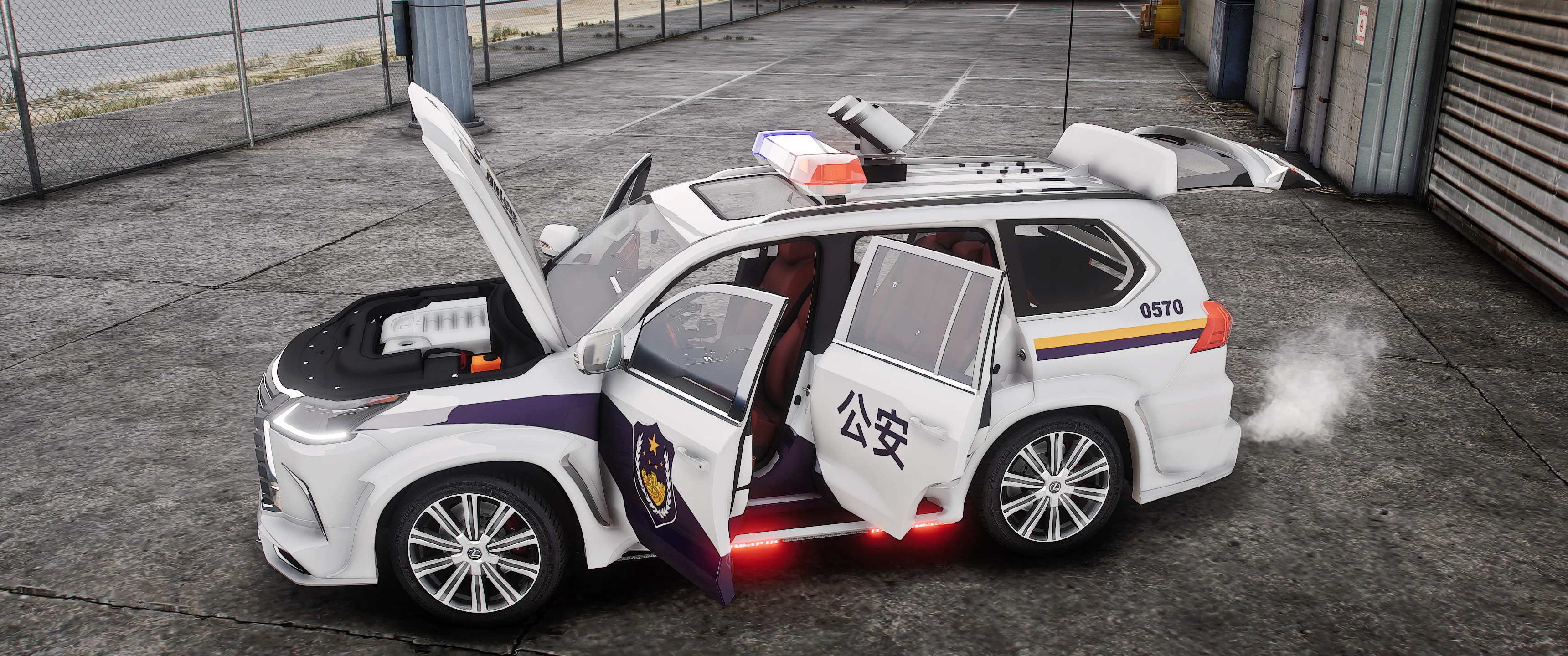 [ELS] 2018 Lexus LX570 National Police - Image 3