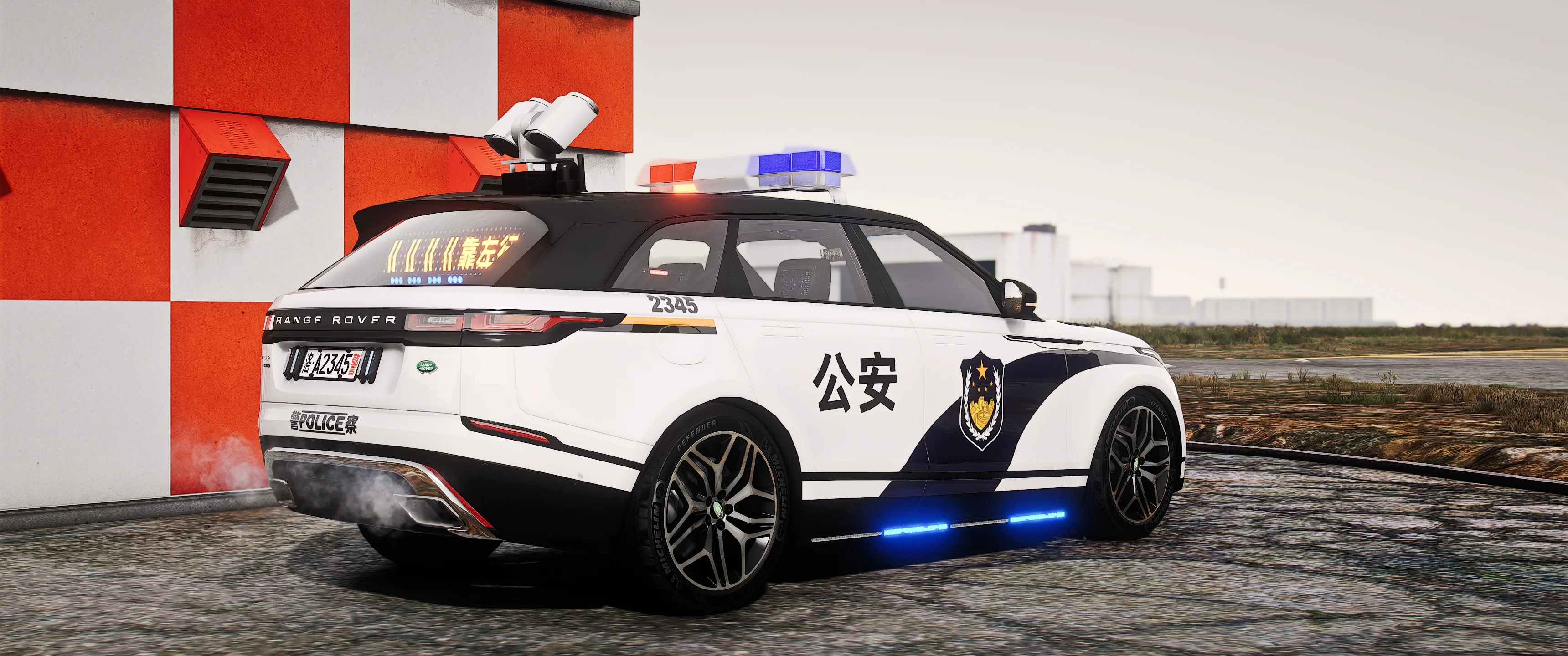 [ELS] 2019 Land Rover Range Rover Velar National Police - Image 2