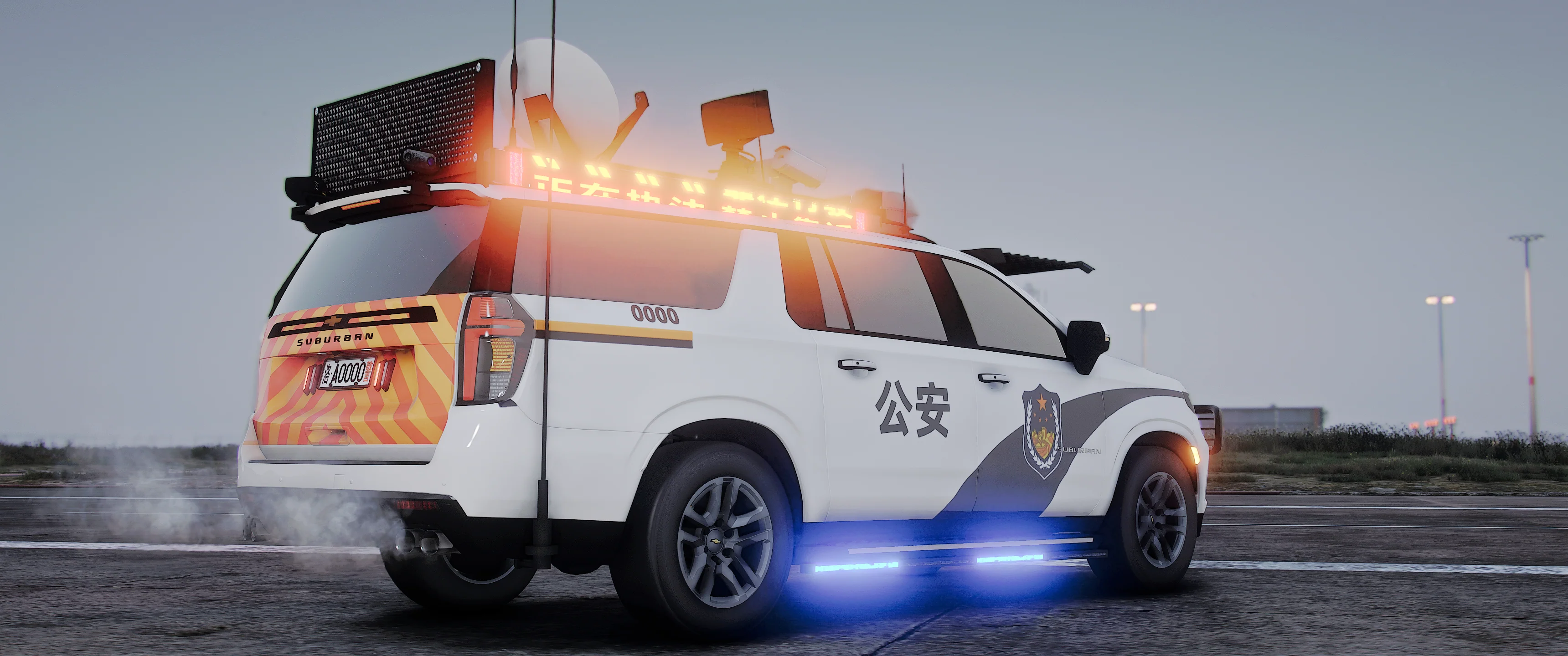 [ELS] 2021 Chevrolet Tahoe National Police - Image 2