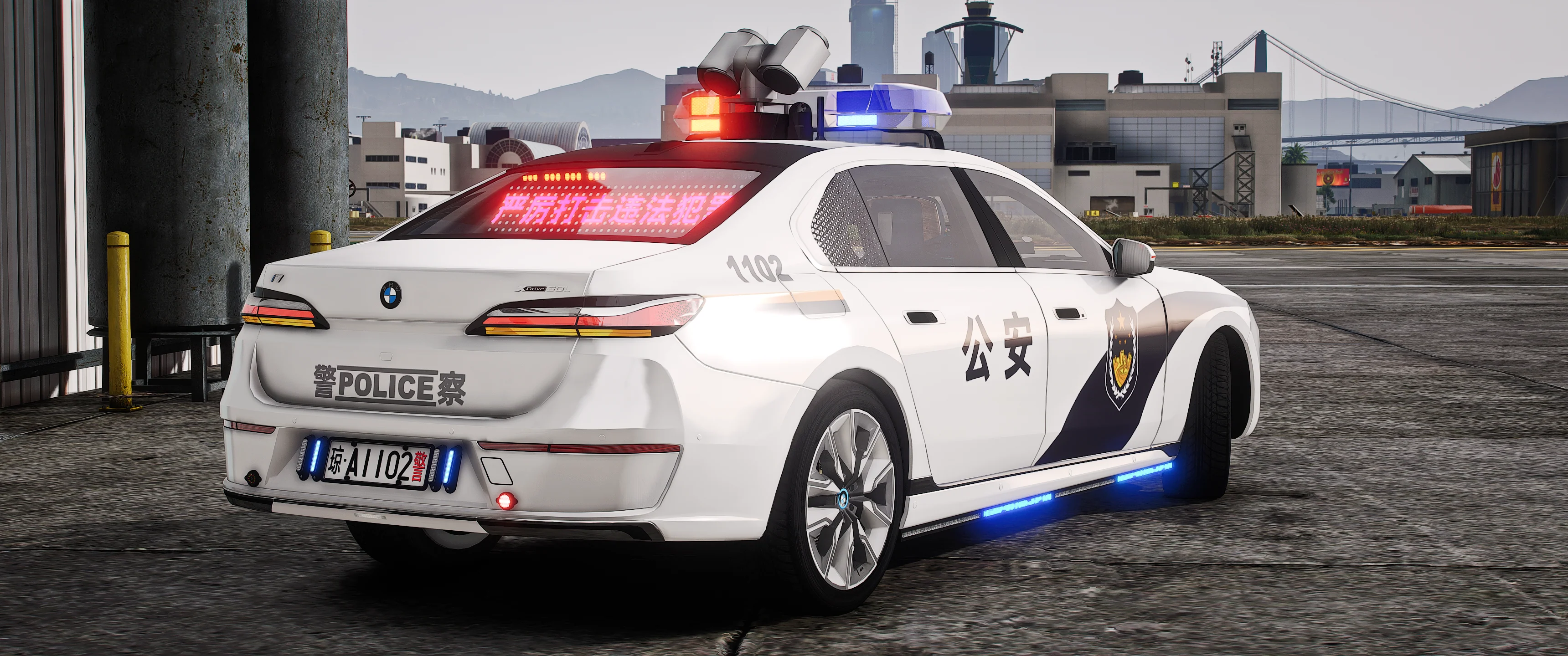 [ELS] 2023 BMW i7 X60 Dual-Police Edition - Image 2