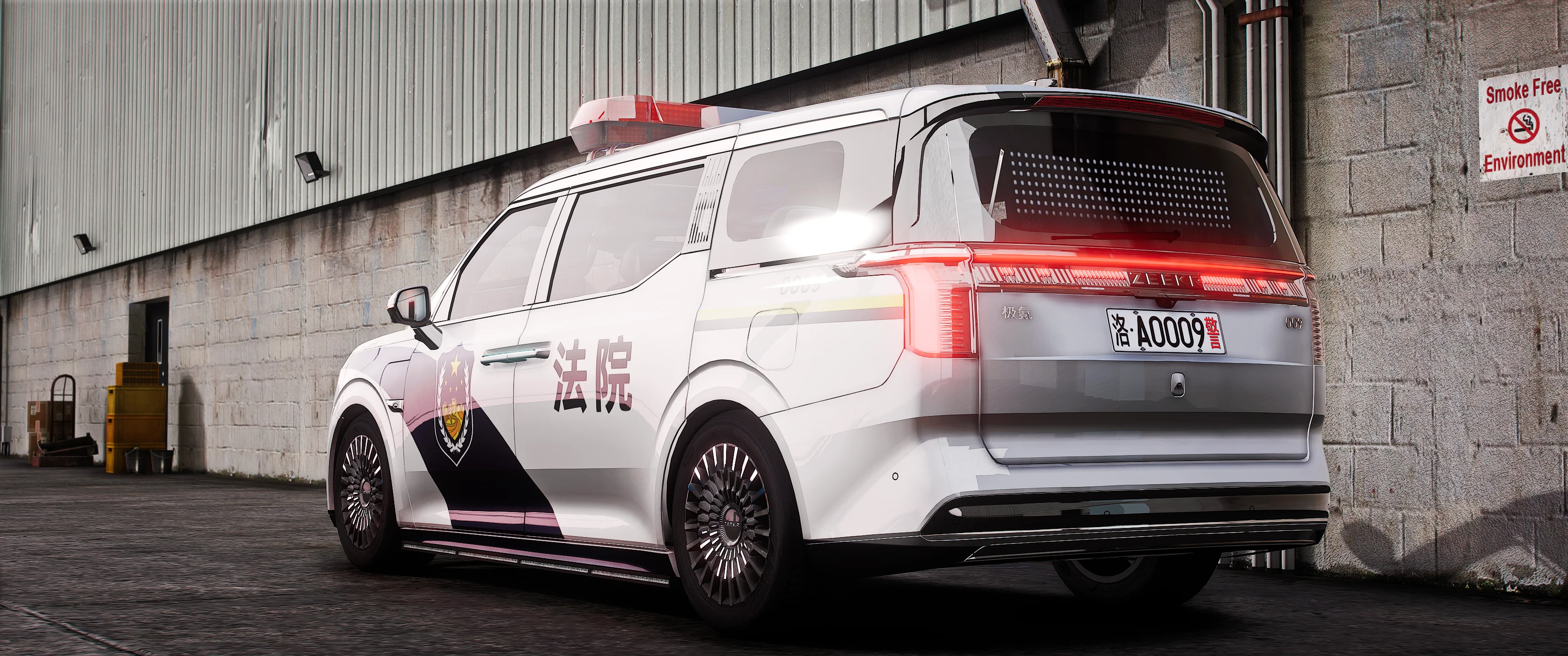 [ELS] 2024 Zeekr 009 Grand Police - Image 2