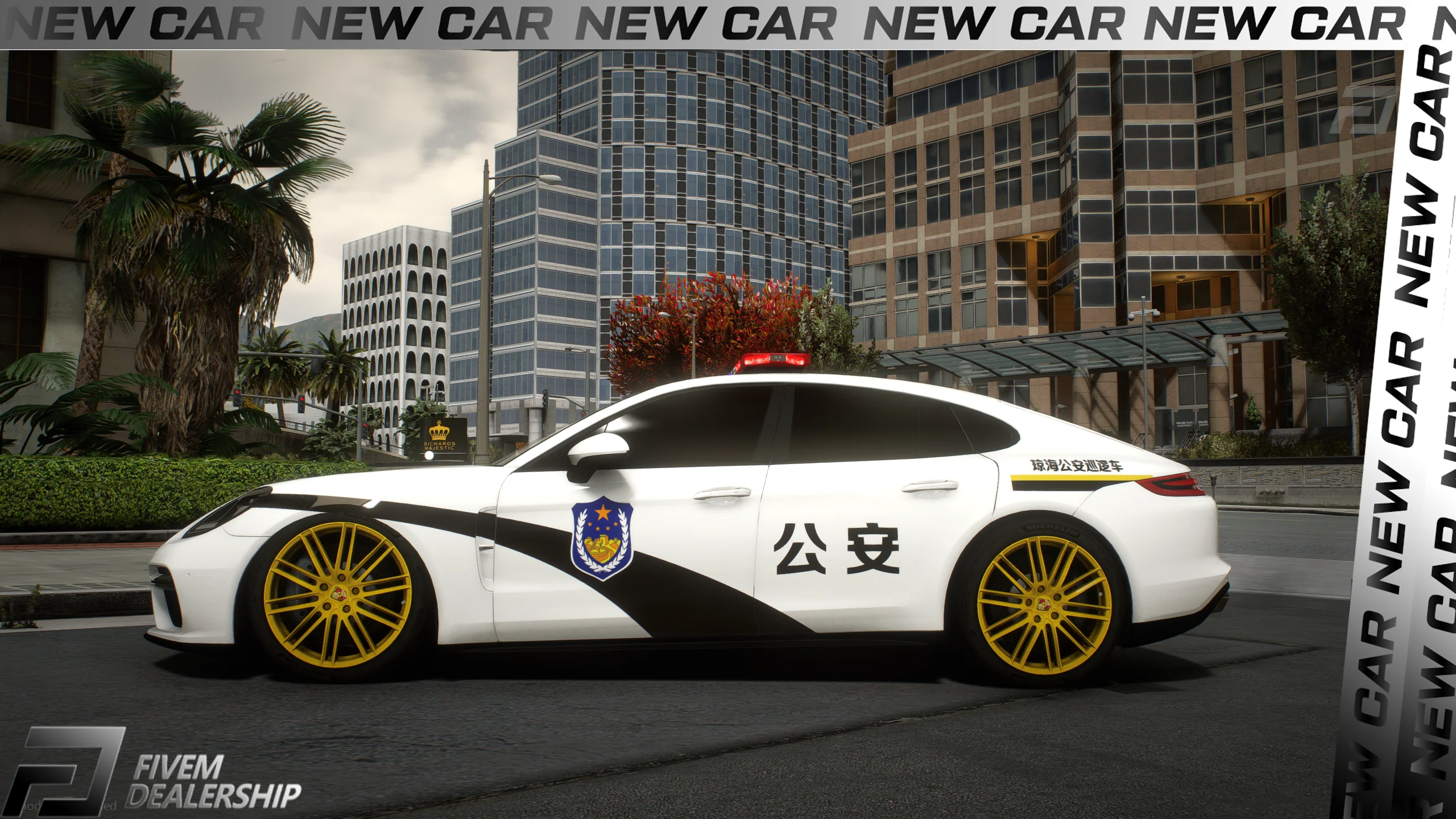 [ELS] Porsche Panamera Police - Image 2