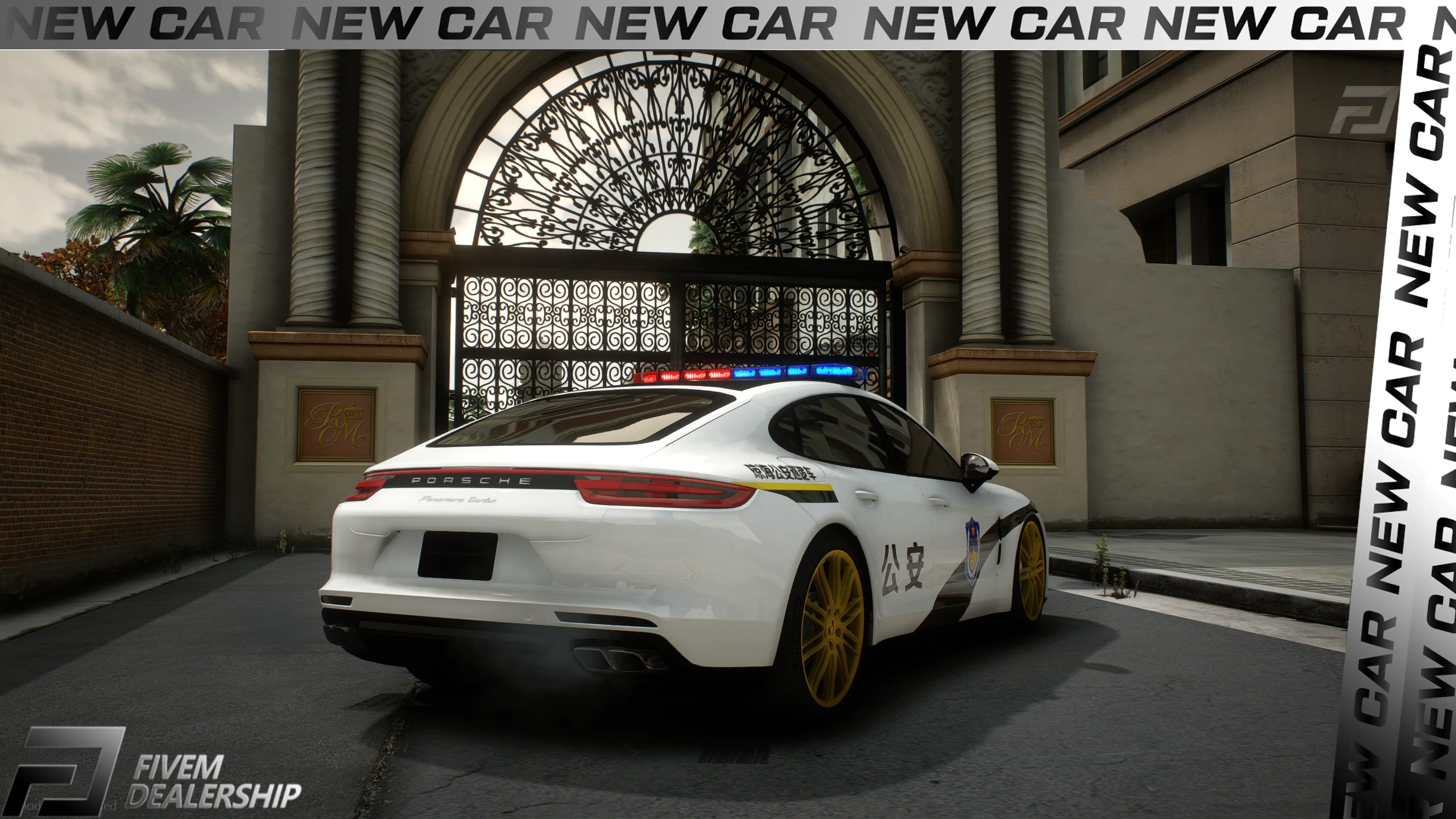 [ELS] Porsche Panamera Police - Image 3