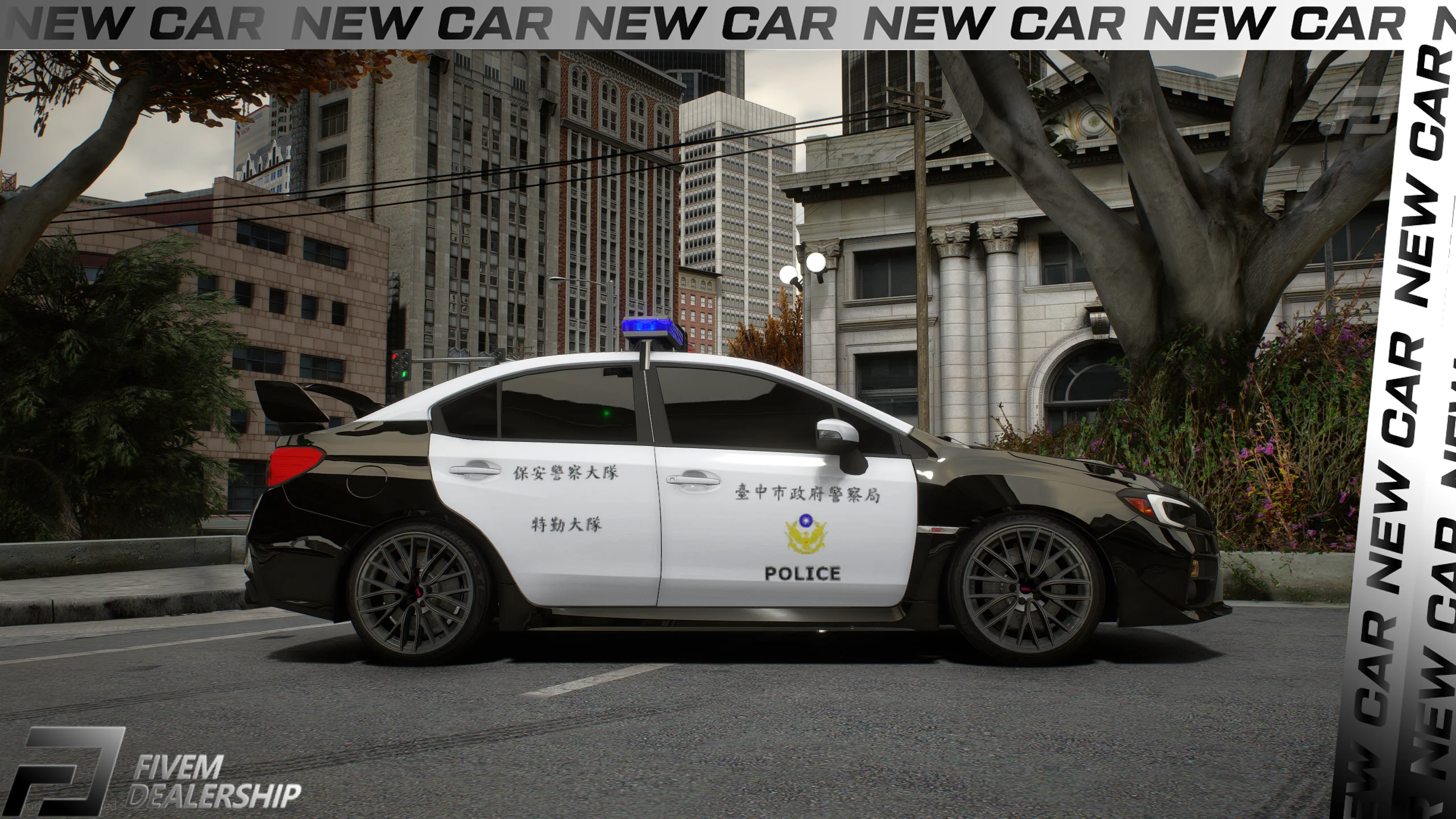 [ELS] Subaru Impreza WRX STI Police - Image 2