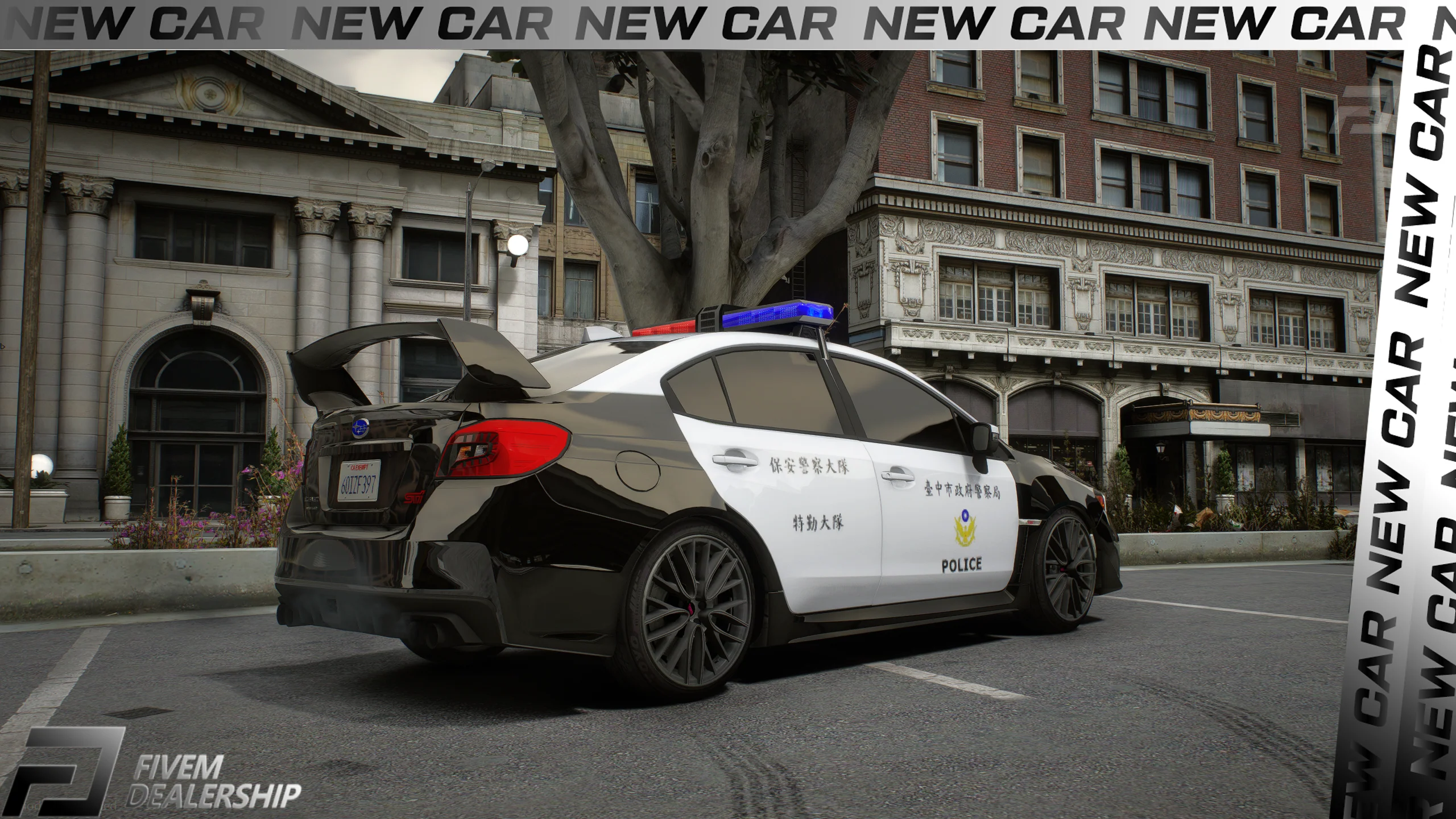 [ELS] Subaru Impreza WRX STI Police - Image 3