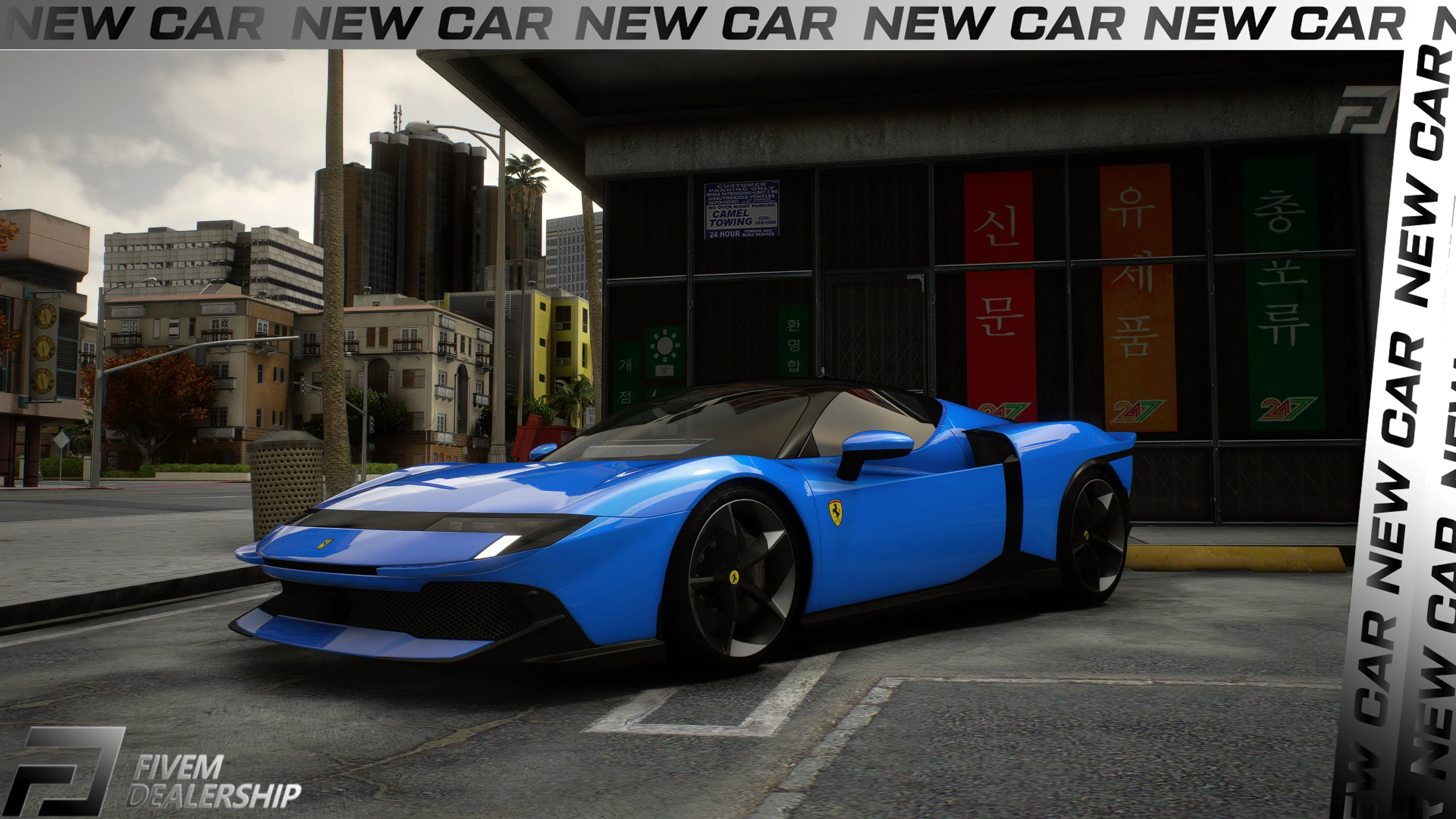 Ferrari 849 - Image 3