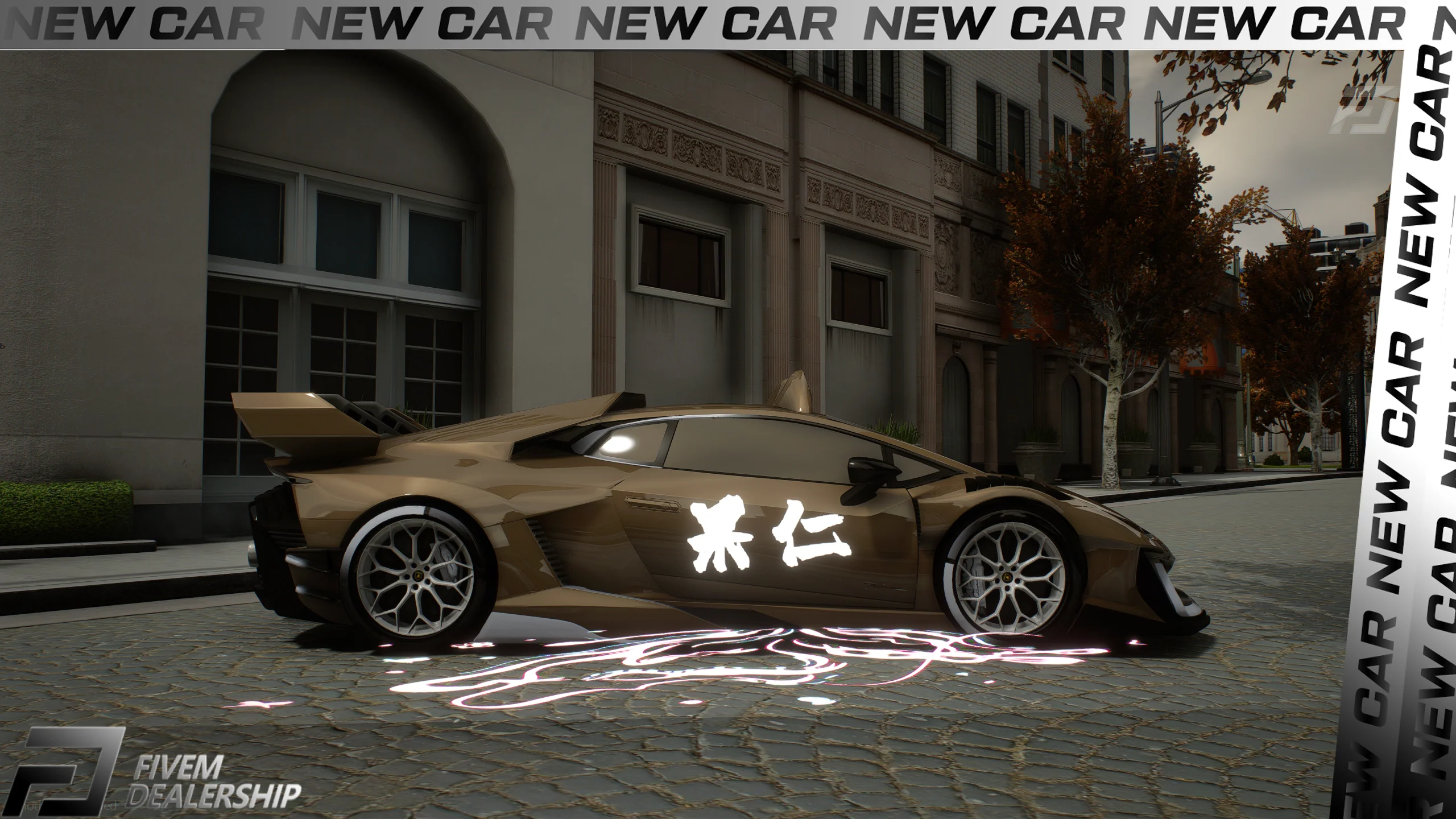 Lamborghini Huracan Hycade [Dinamic Lights] - Image 2