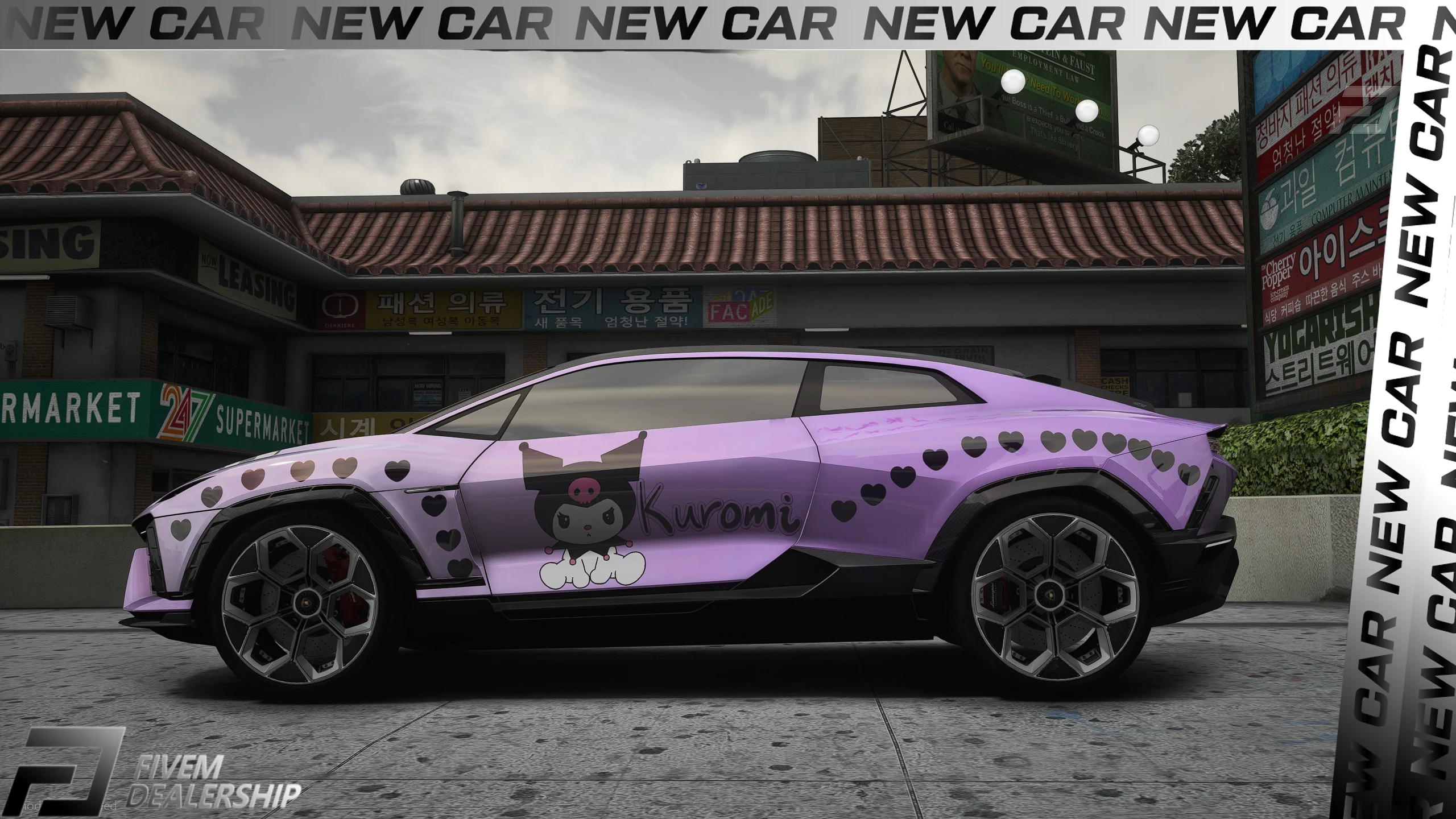 Lamborghini Lanzador 2024 Custom - Image 2