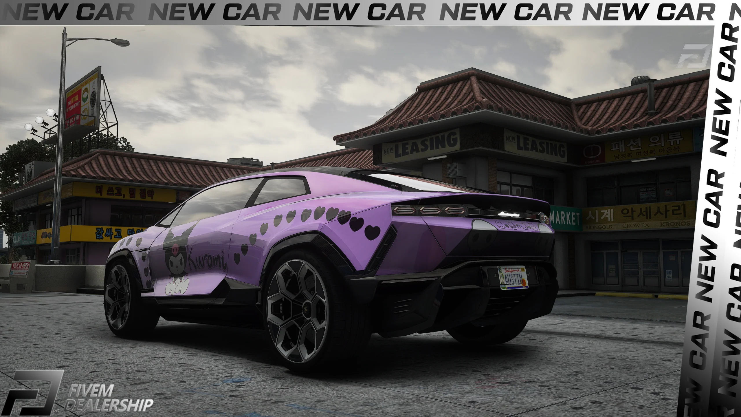 Lamborghini Lanzador 2024 Custom - Image 3