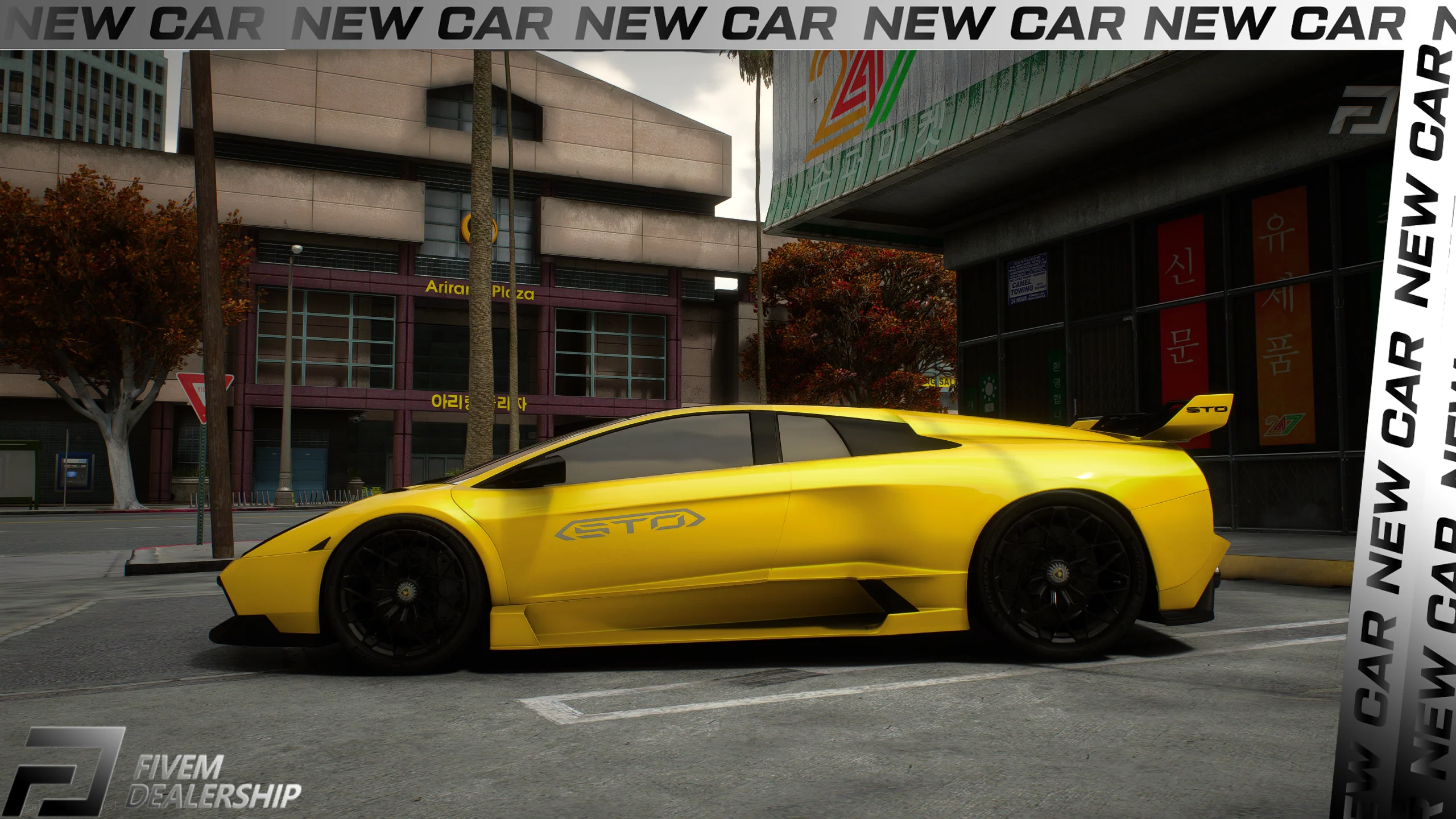 Lamborghini Murcielago LP670-4 STO - Image 2