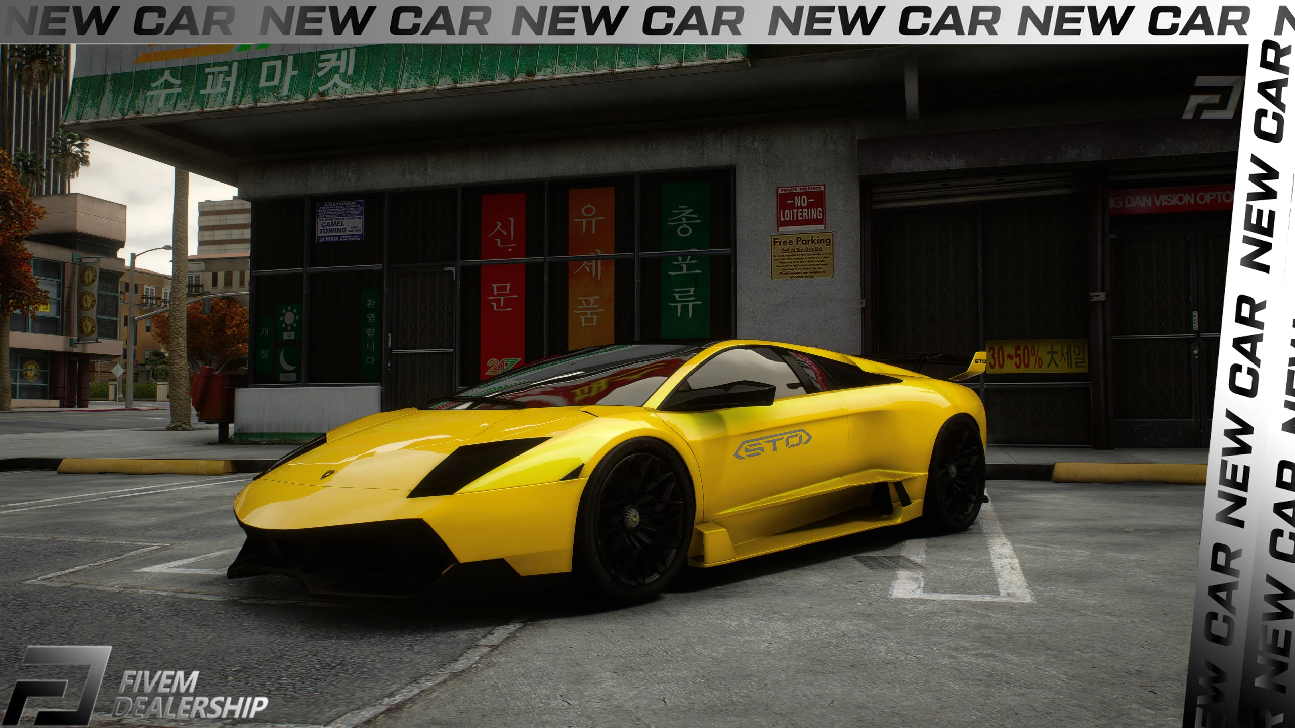 Lamborghini Murcielago LP670-4 STO - Image 3