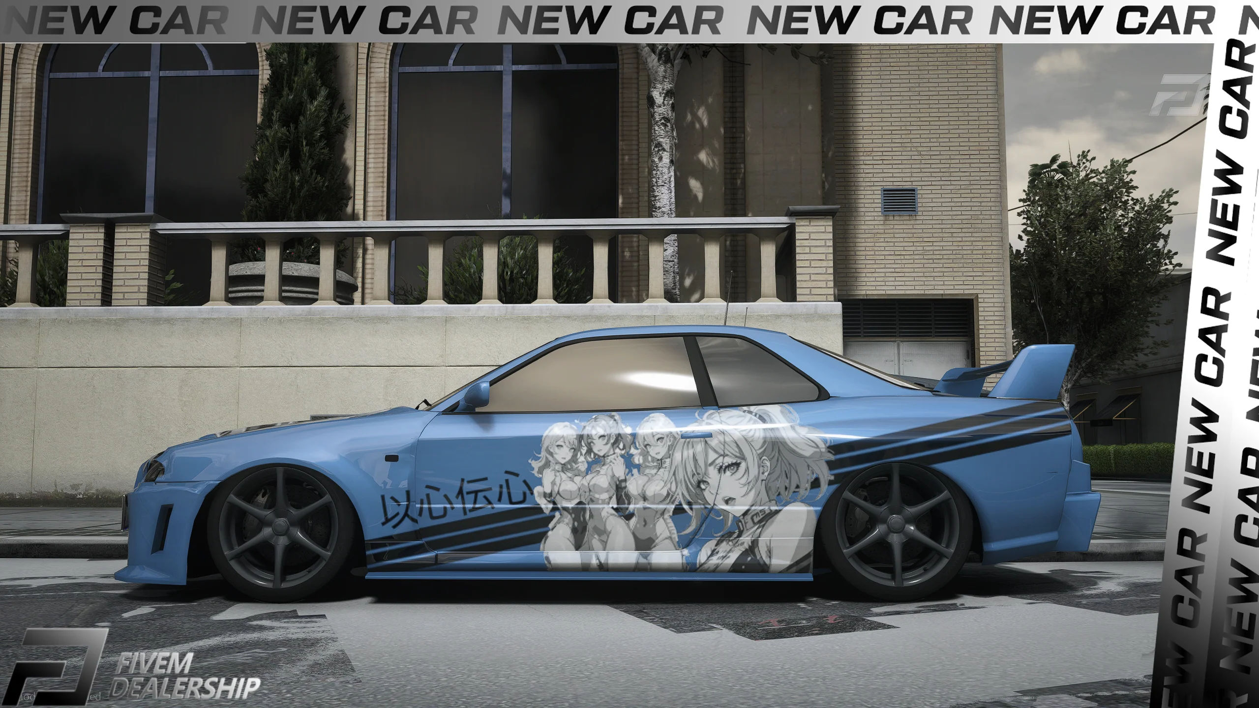 (Lore Friendly) Annis Elegy E34 Custom - Image 2