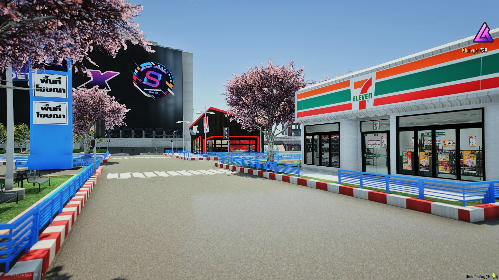 [MAP] Garage Detroit - Image 4