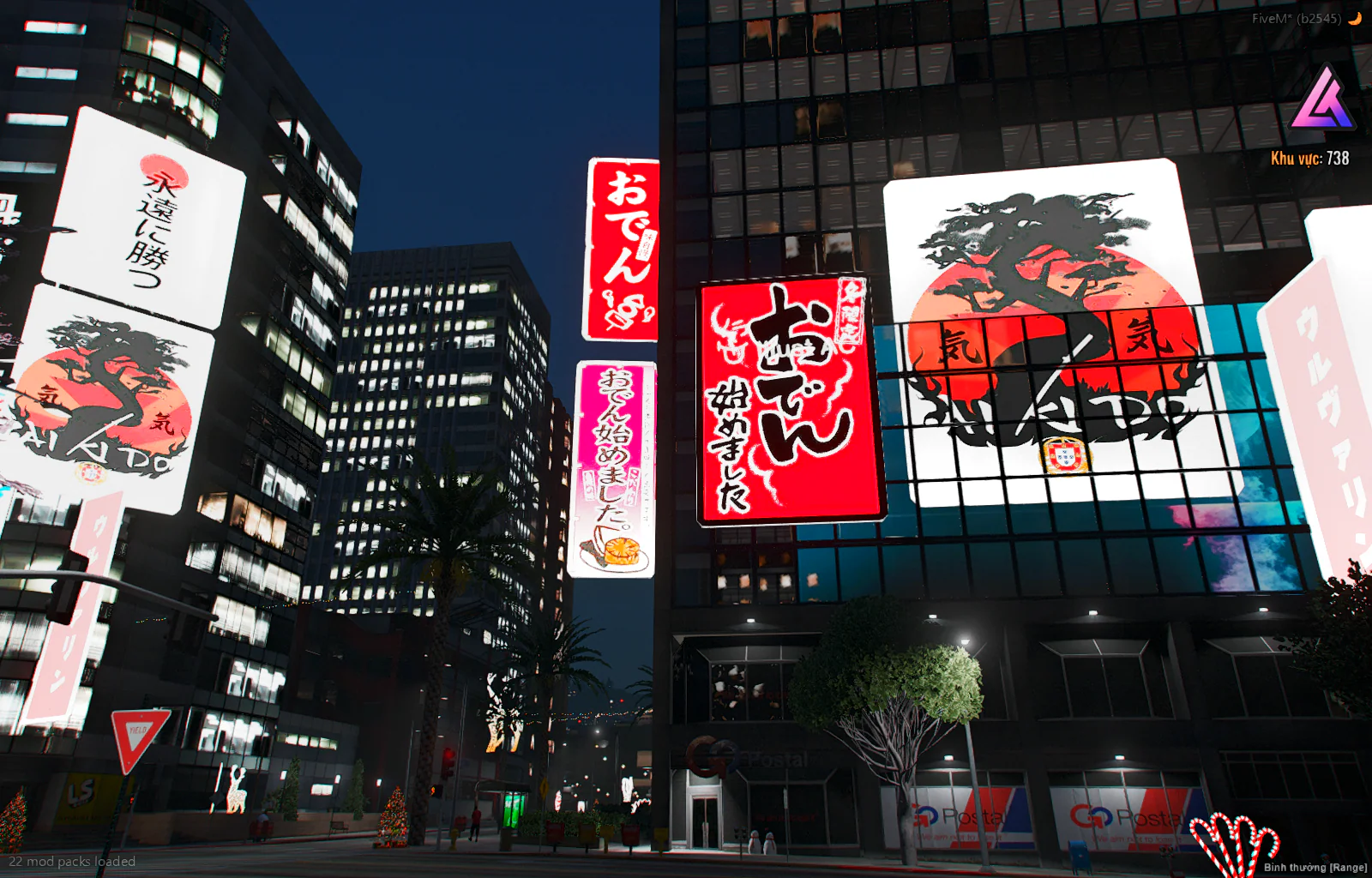 [MAP] Japanese Restaurant - Image 10