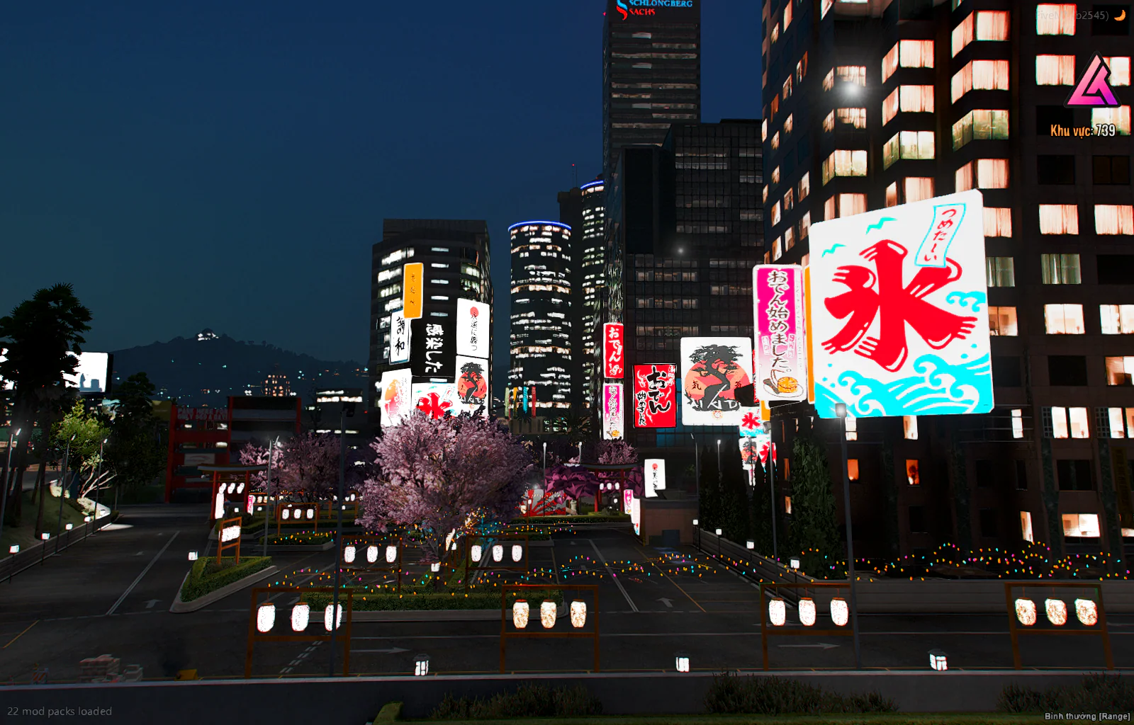 [MAP] Japanese Restaurant - Image 2