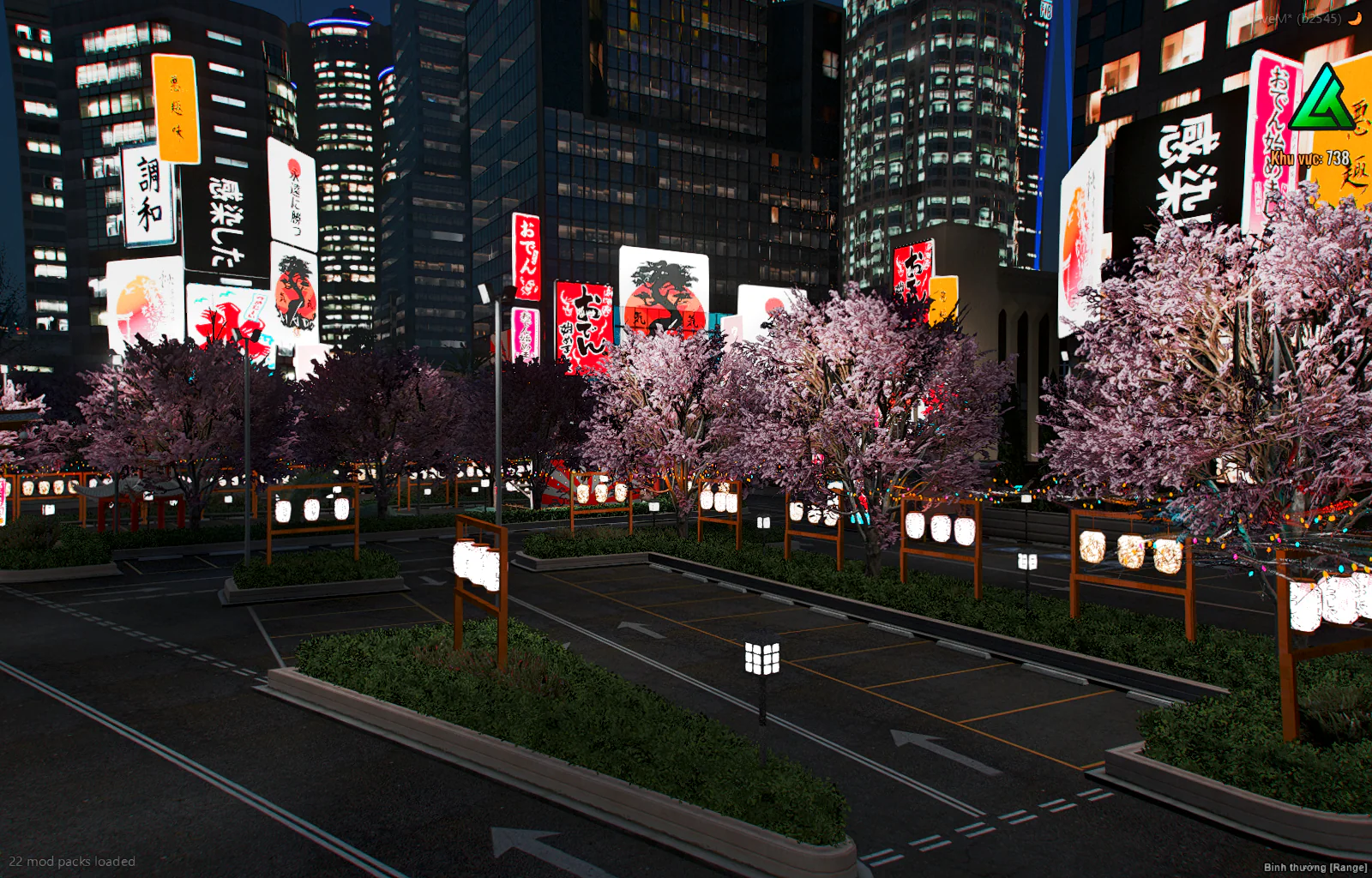 [MAP] Japanese Restaurant - Image 3