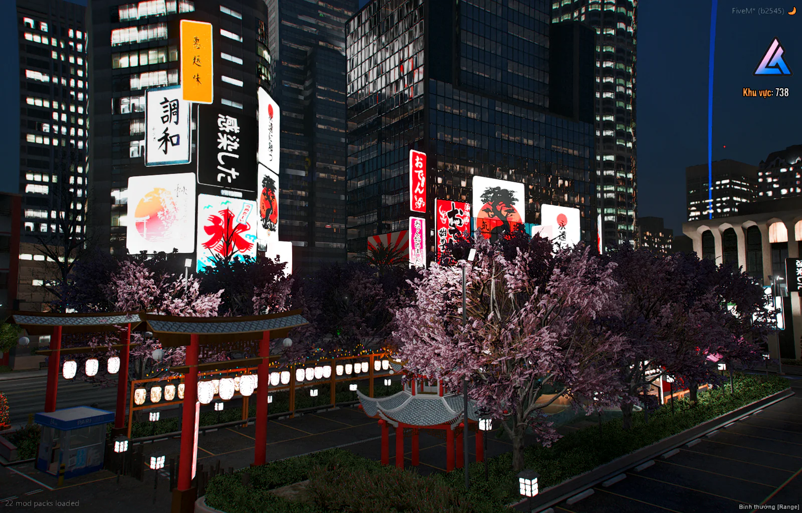 [MAP] Japanese Restaurant - Image 4