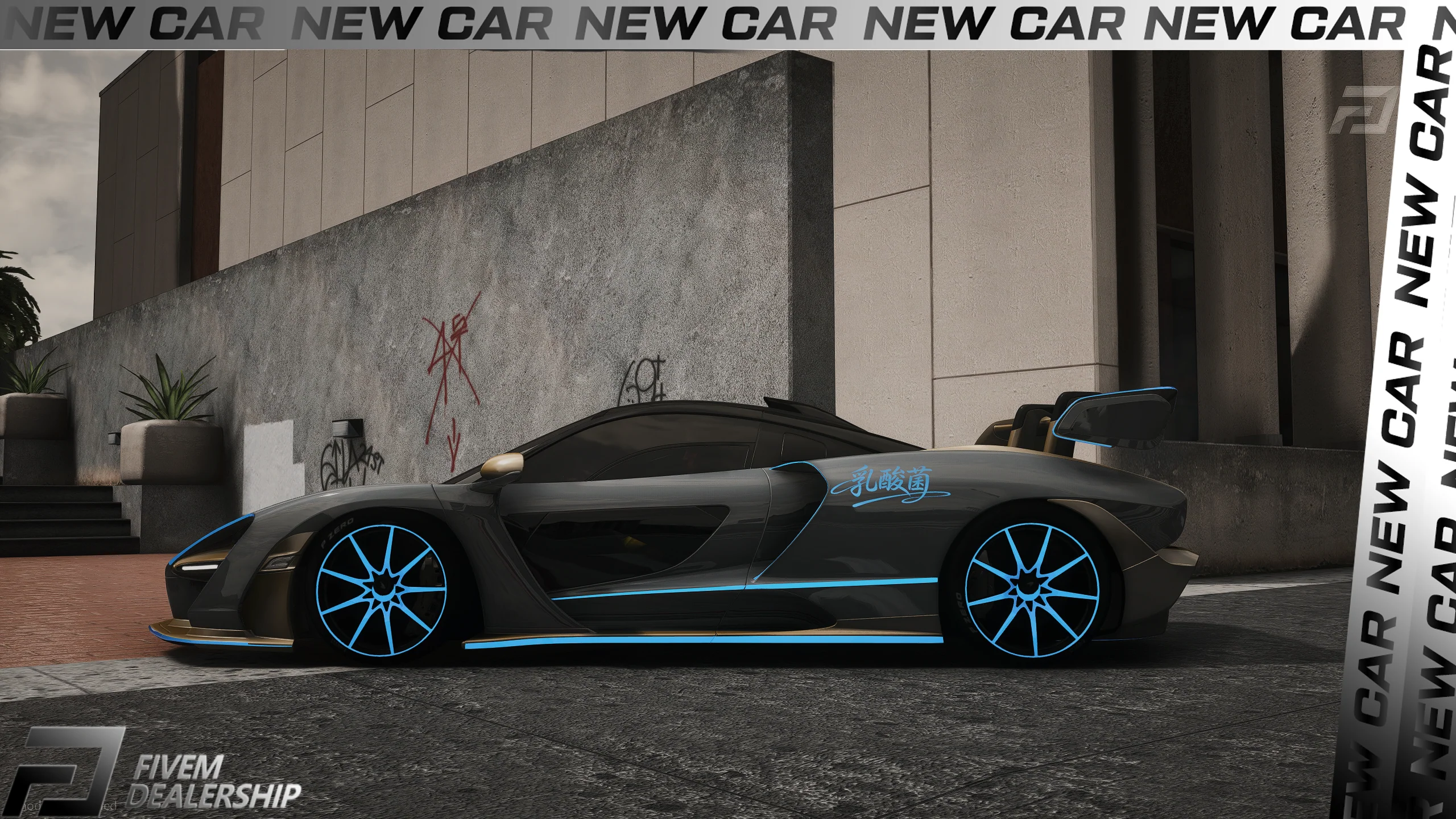 Mclaren Senna Gold [Dinamic Lights] - Image 2