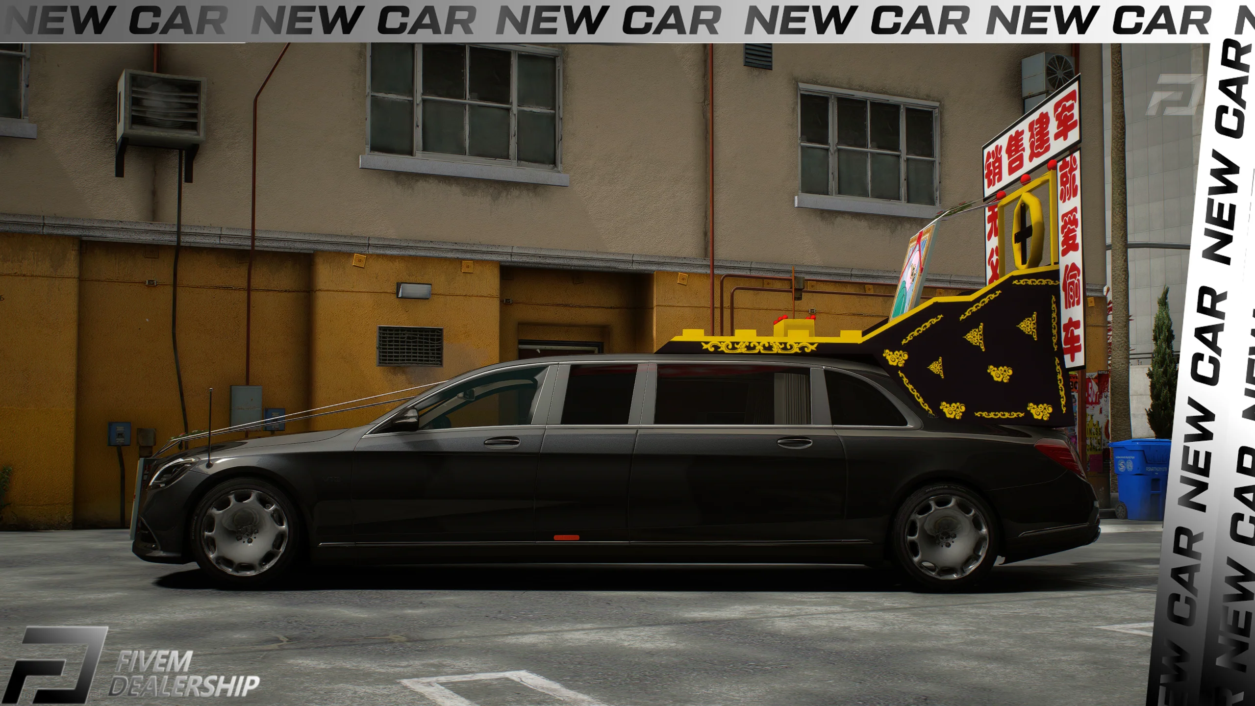 Mercdes S650 Hearse - Image 2