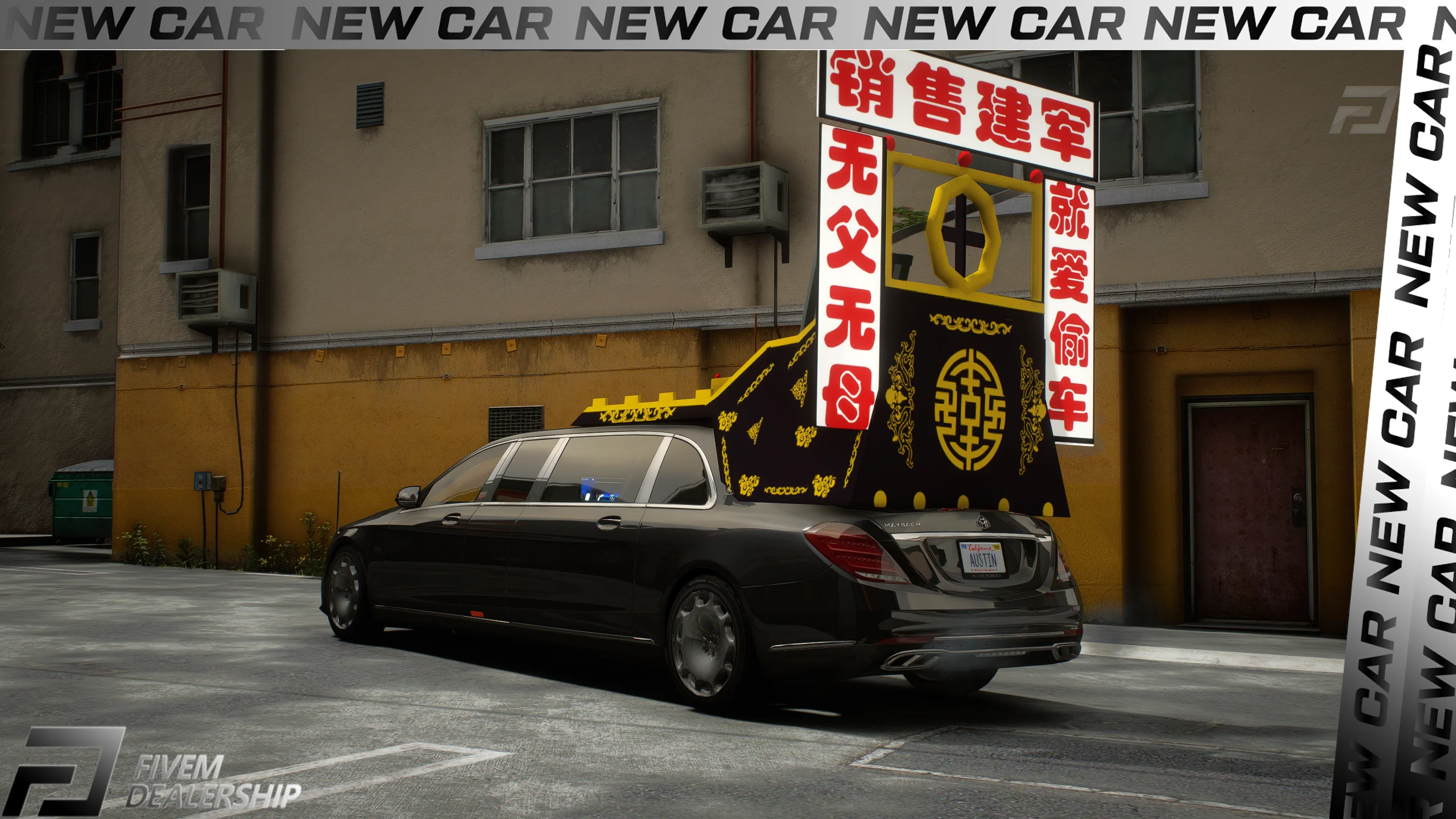Mercdes S650 Hearse - Image 3