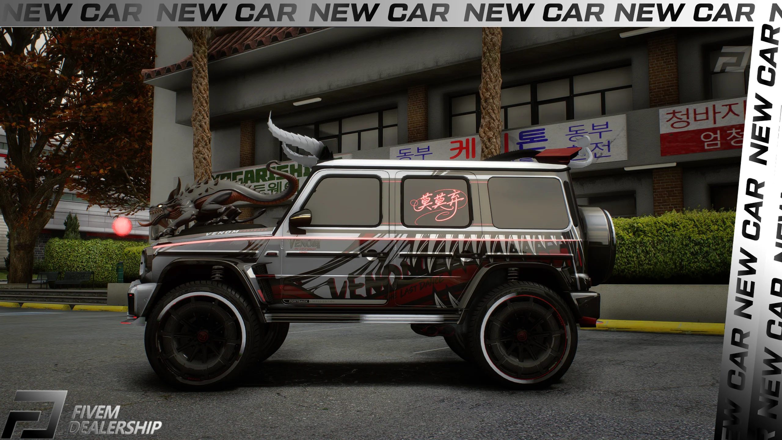 Mercedes Brabus G900 Wolf [Dinamic Lights] - Image 2