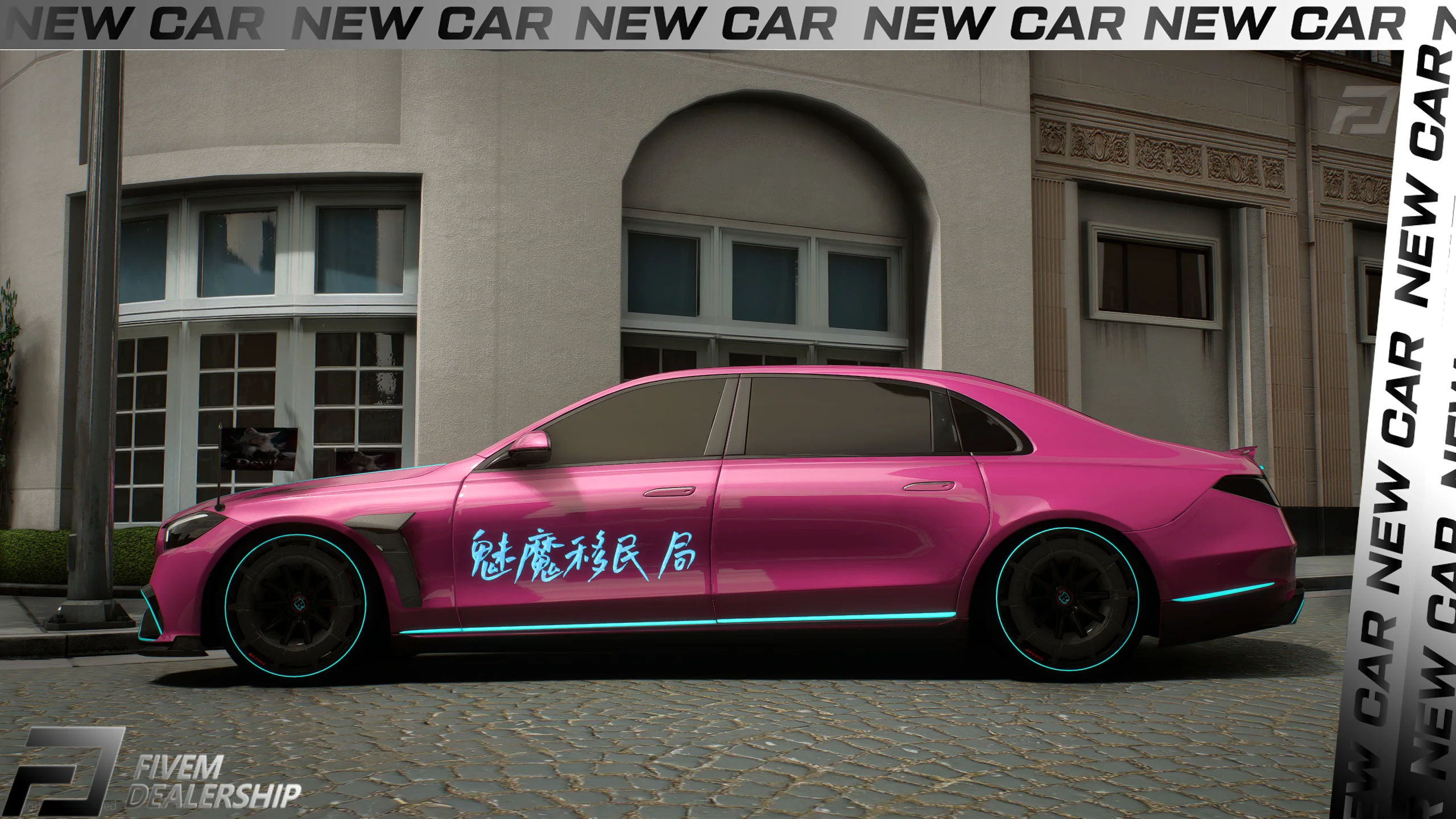 Mercedes Brabus S850 v2 [Dinamic Lights] - Image 2