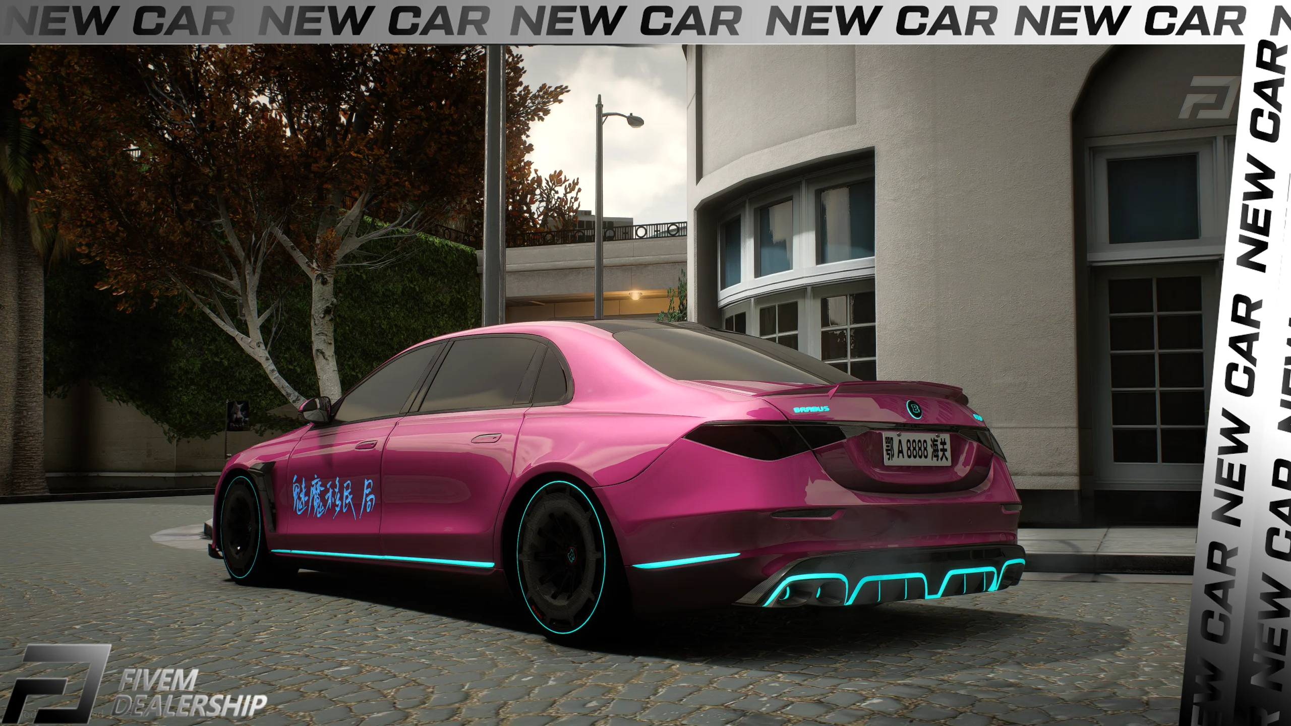 Mercedes Brabus S850 v2 [Dinamic Lights] - Image 3