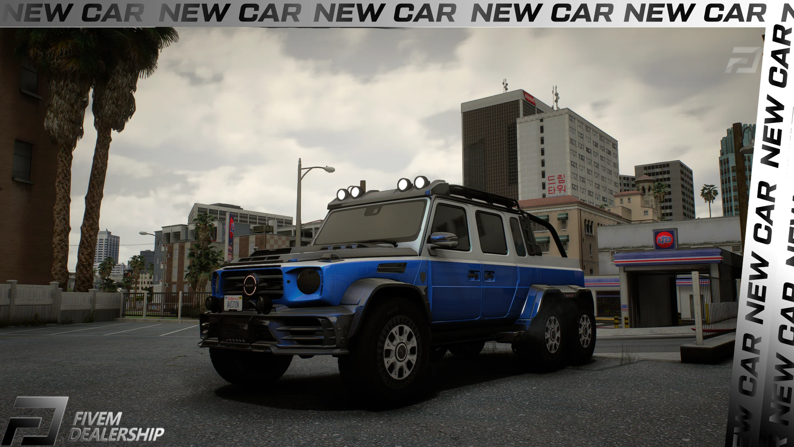 New Cars