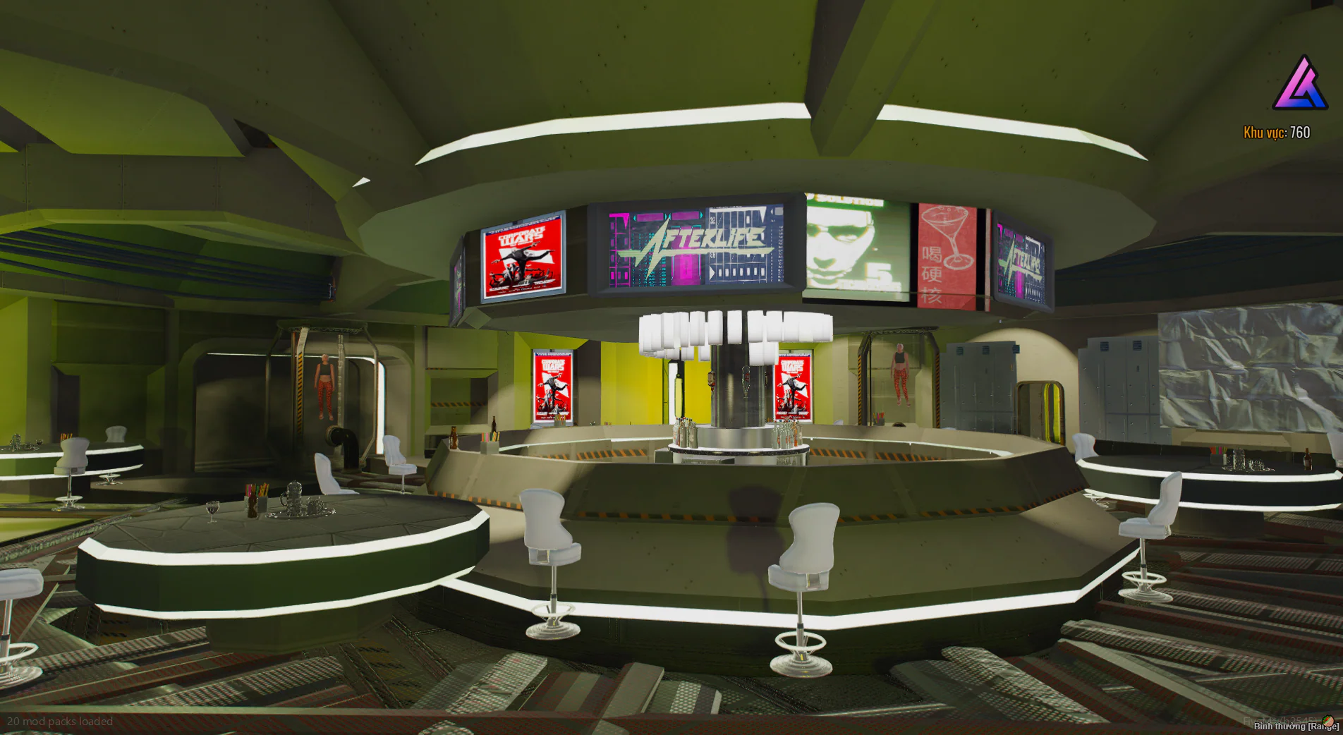 [MLO] Afterlife Bar Cyberpunk maps - Image 2