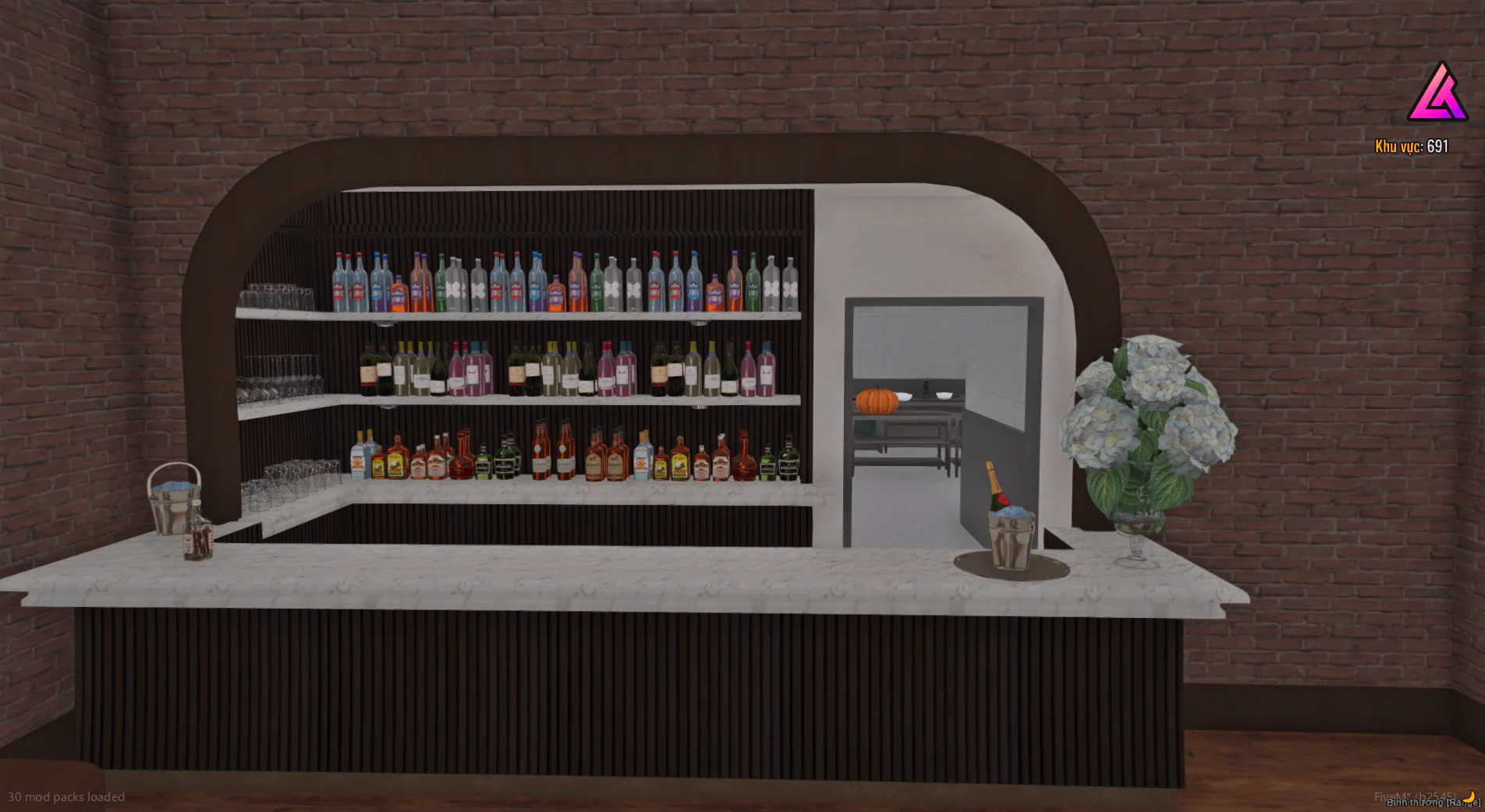 [MLO] Café Coretto Showcase - Image 6