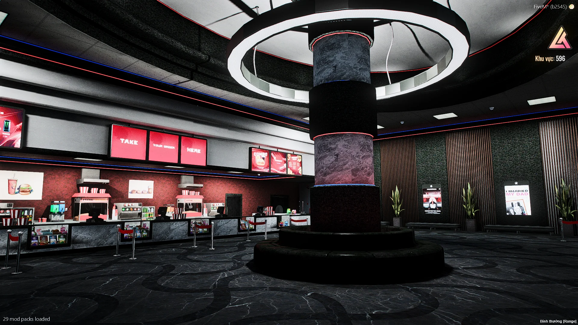 [MLO] Cinema Doppler - Image 2