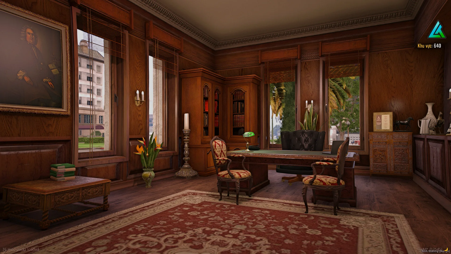 [MLO] City Hall - Image 6