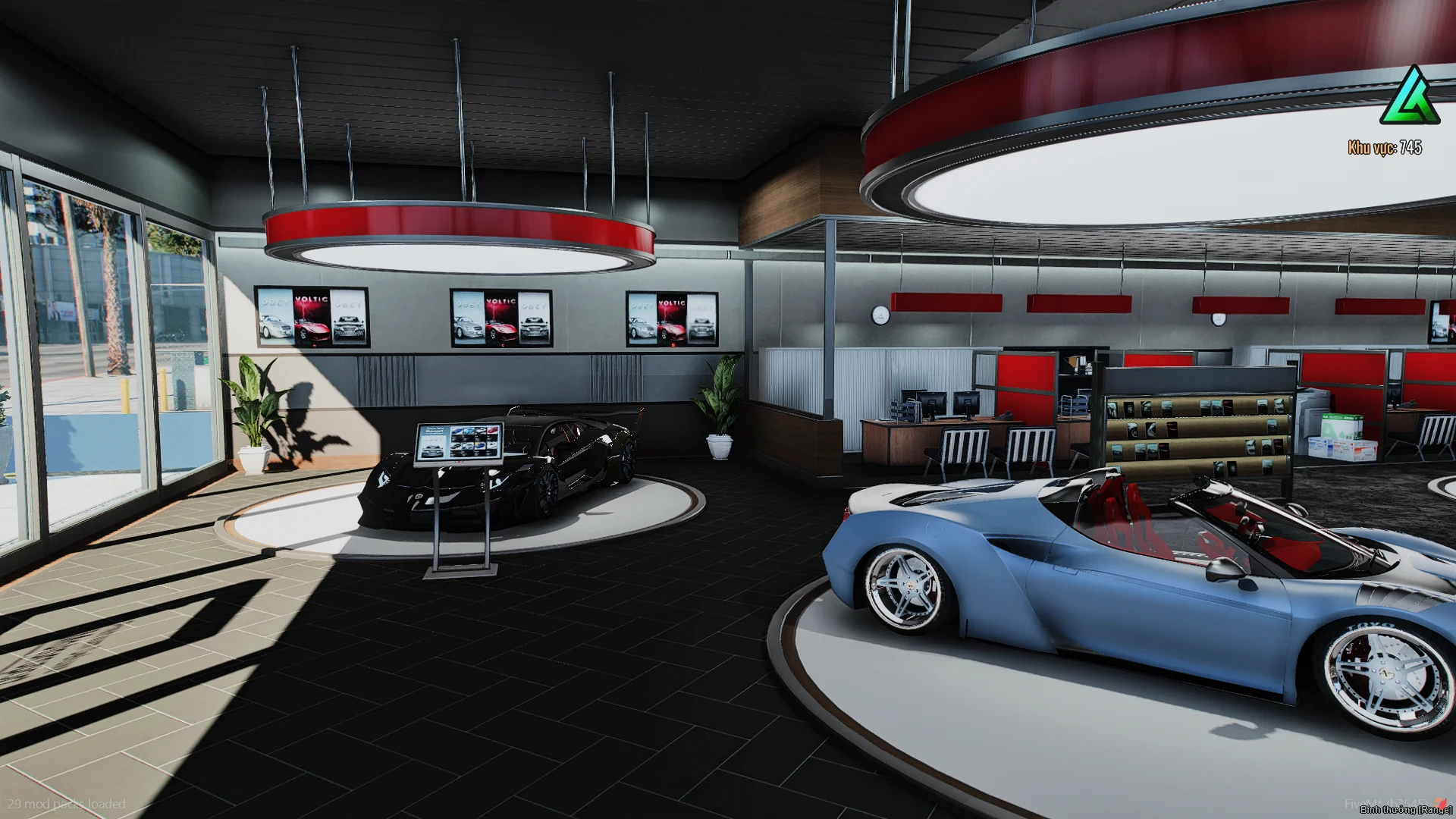 [MLO] Dealership - Benny's - Park - Image 3
