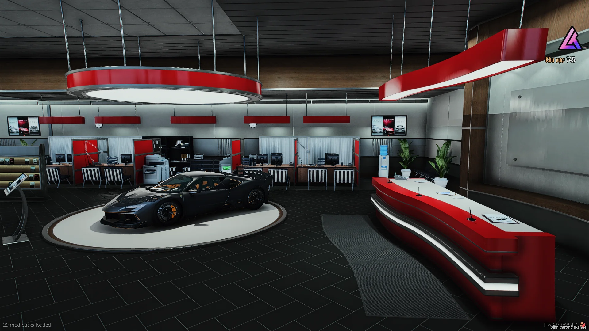 [MLO] Dealership - Benny's - Park - Image 4