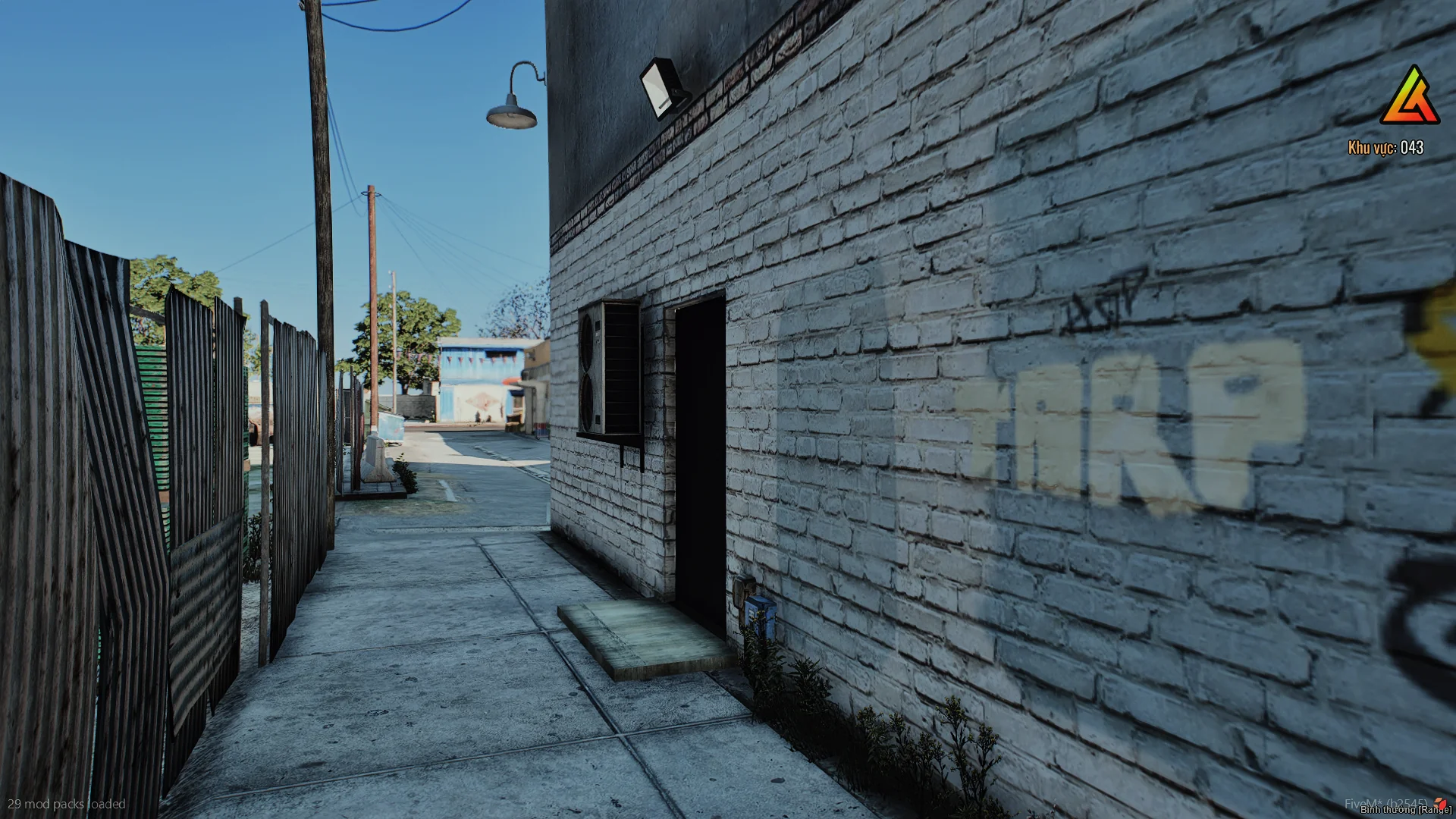[MLO] Distillery - Image 4