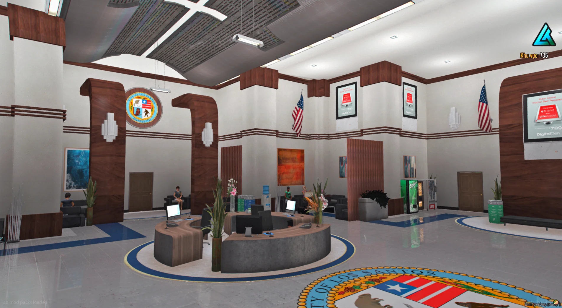 [MLO] Government Hall - Image 3