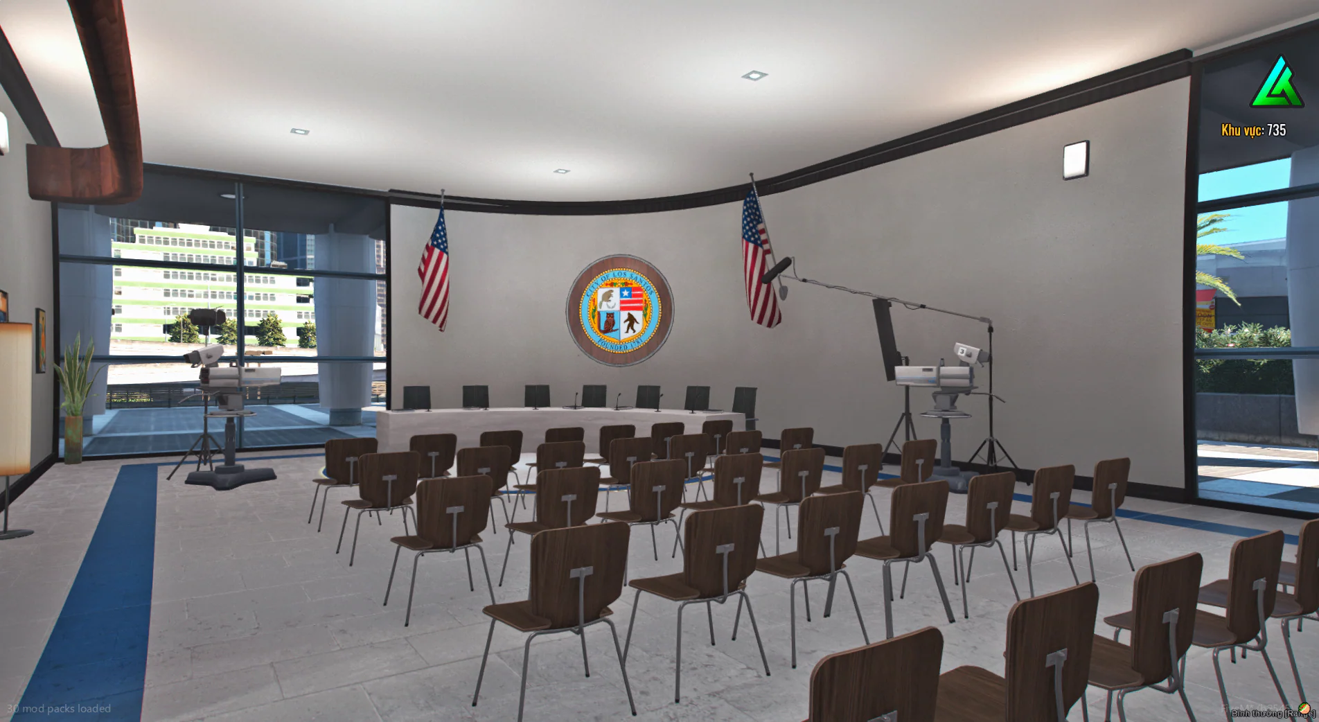 [MLO] Government Hall - Image 4