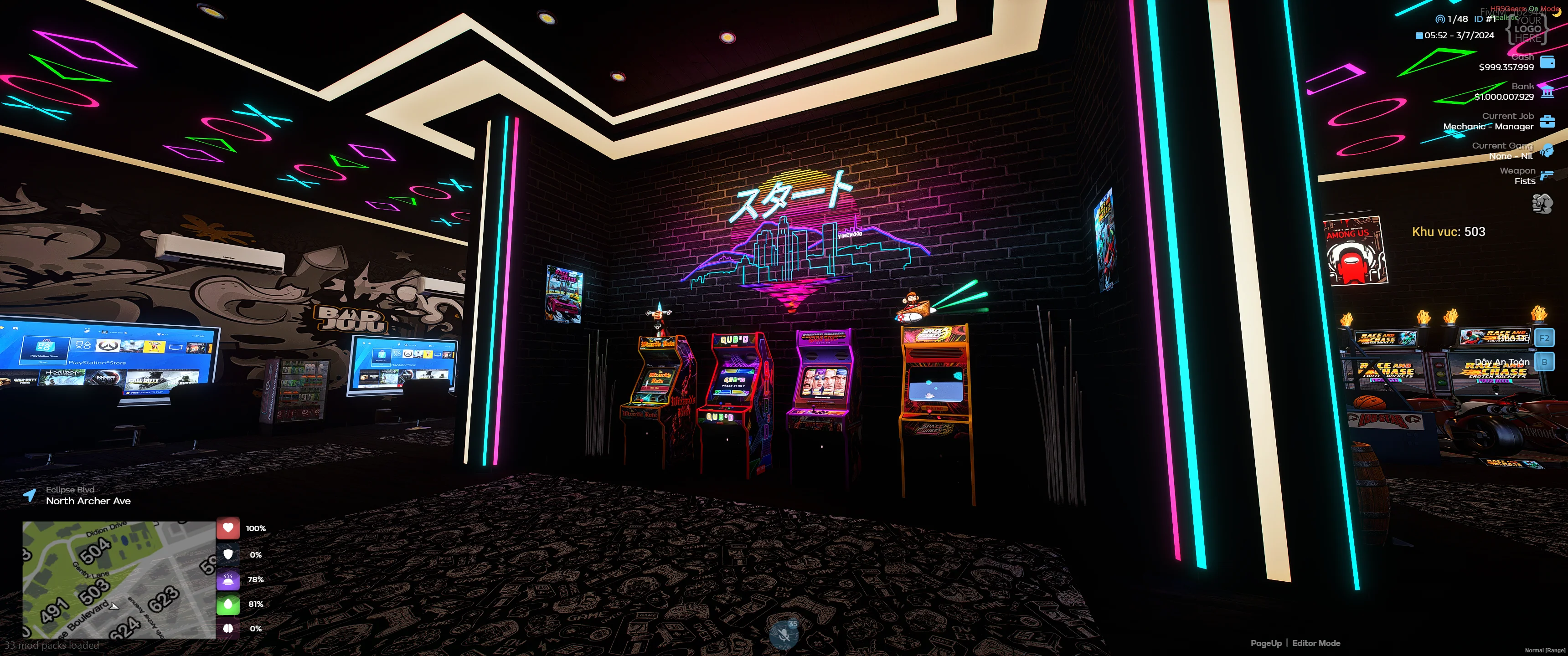 [MLO] Hardcore Gaming Hub - Image 3