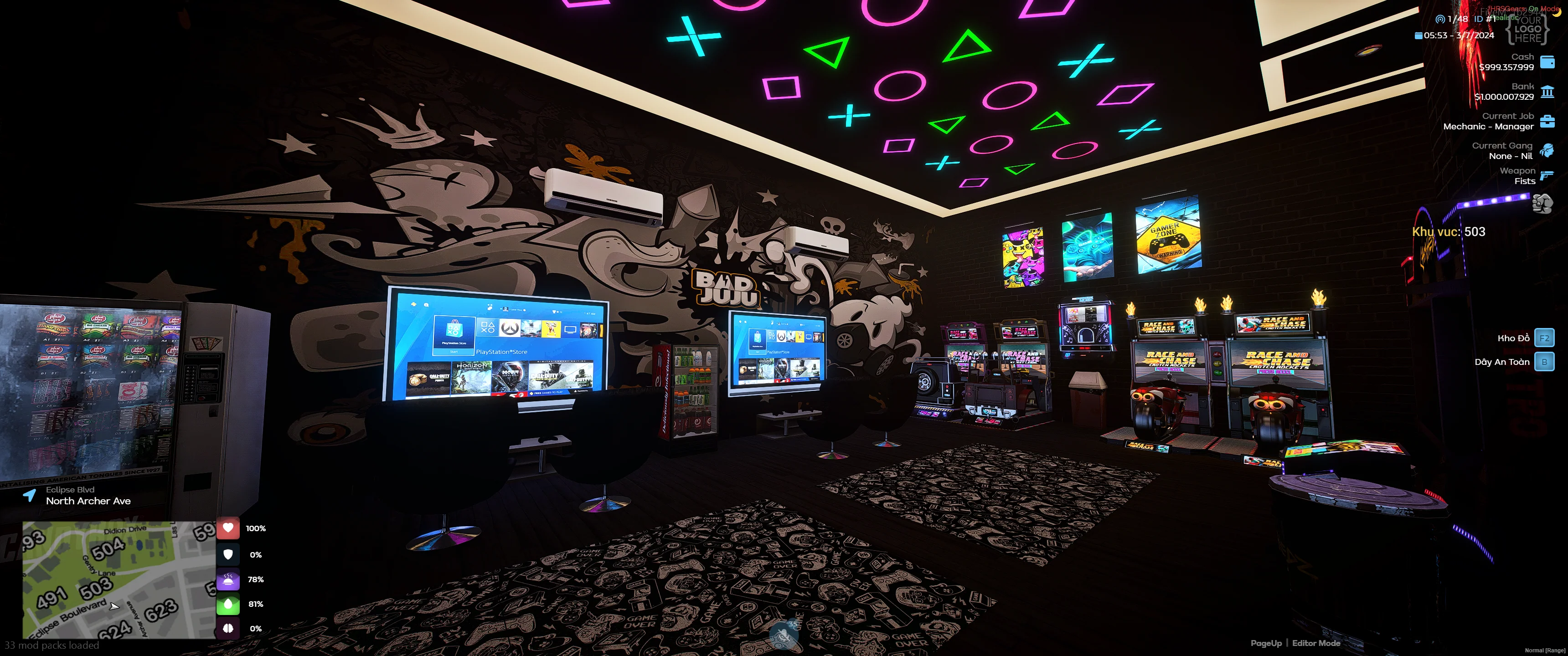 [MLO] Hardcore Gaming Hub - Image 5