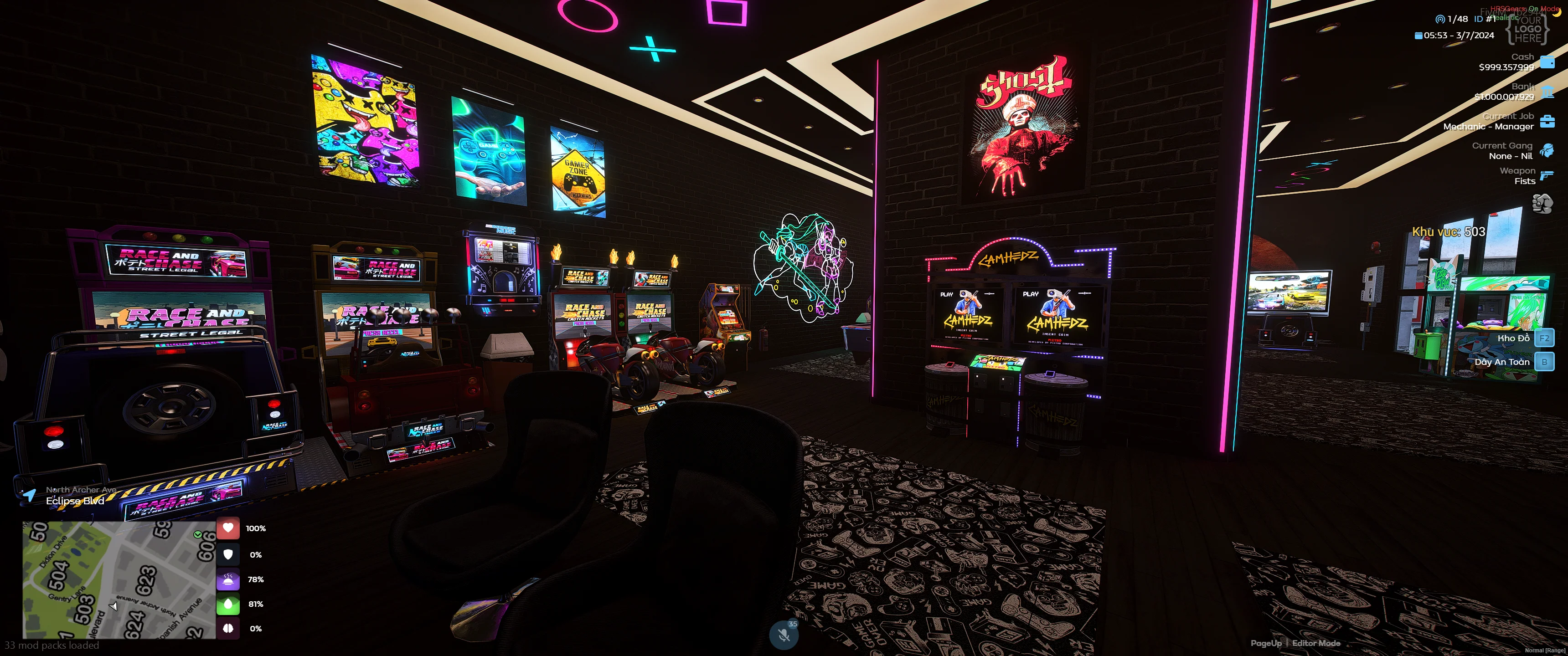 [MLO] Hardcore Gaming Hub - Image 6