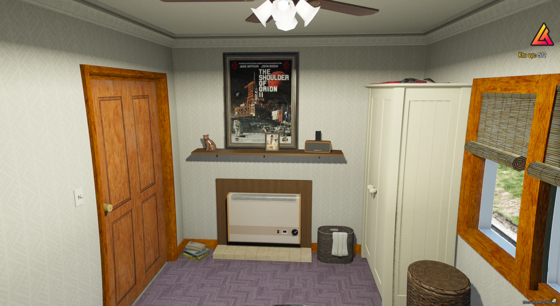 [MLO] Interior Mirror Park House (Pack 2) - Image 7