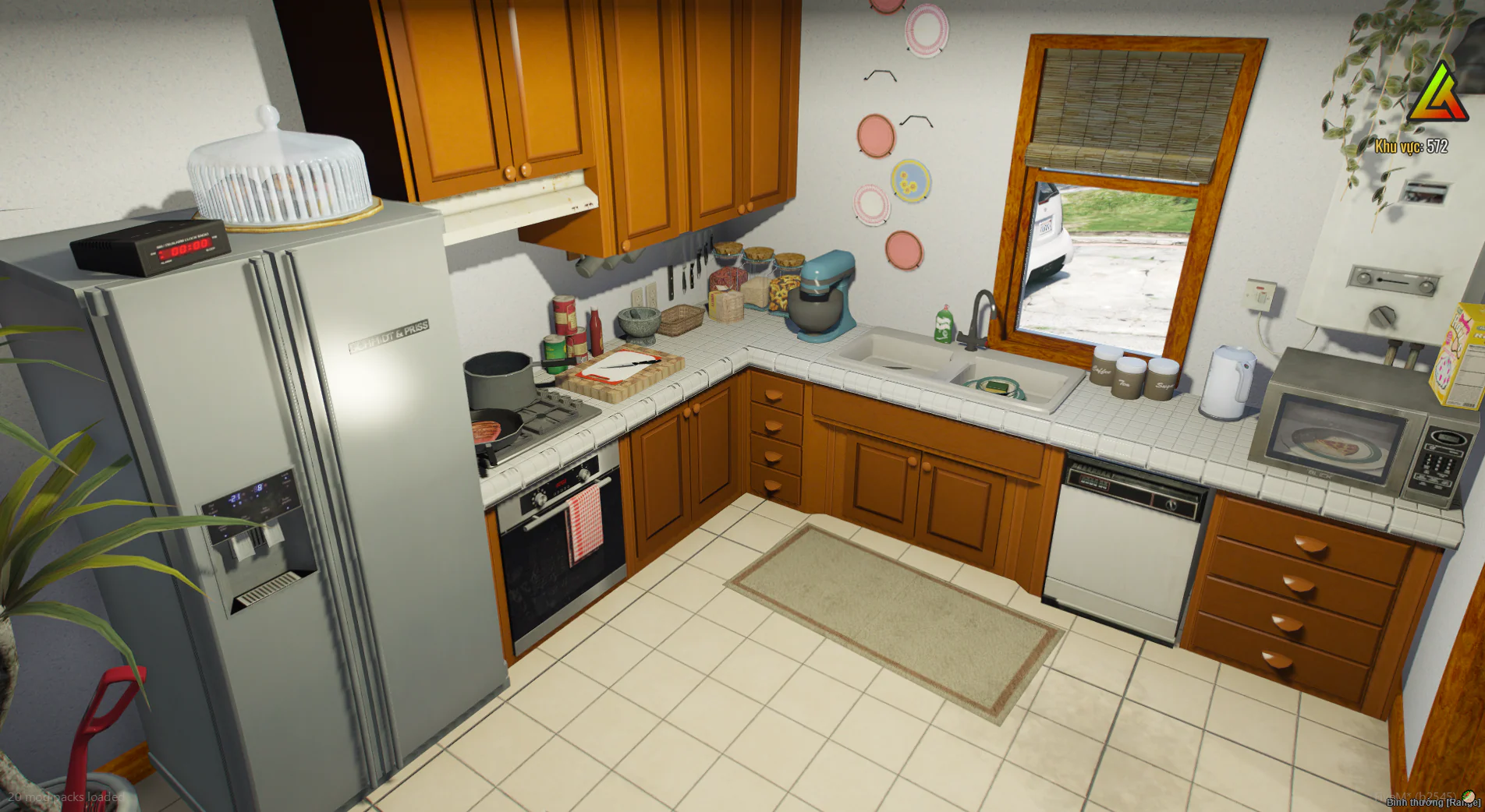 [MLO] Interior Mirror Park House (Pack 2) - Image 8