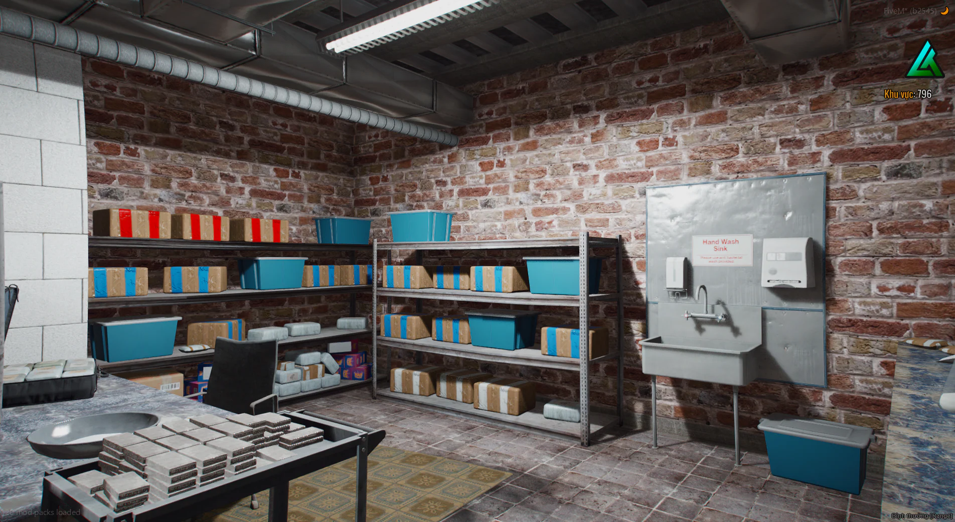 [MLO] Interiors Blood Brothers Factory - Image 3