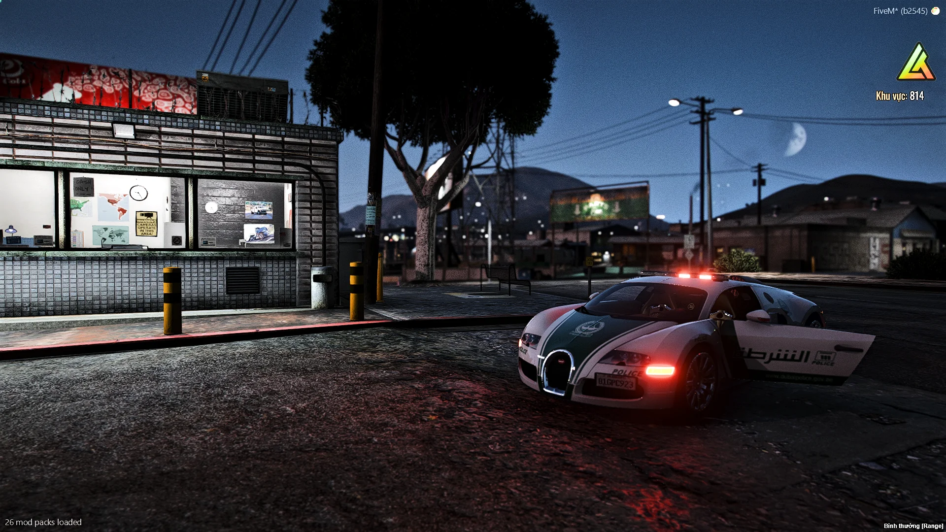 [MLO] Los Santos Central Towing - Image 7